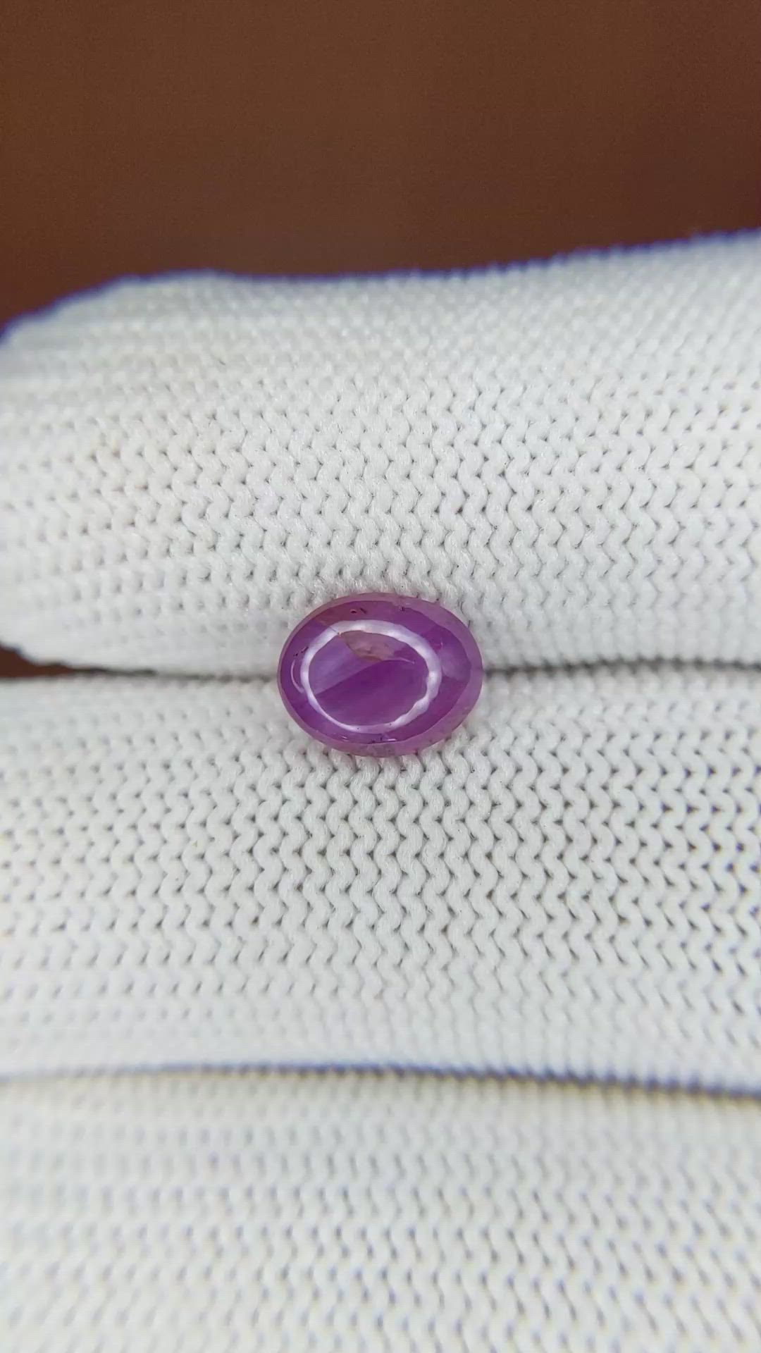 2.10 Ct. Purple Star Sapphire from Ceylon (Sri Lanka) Size Video