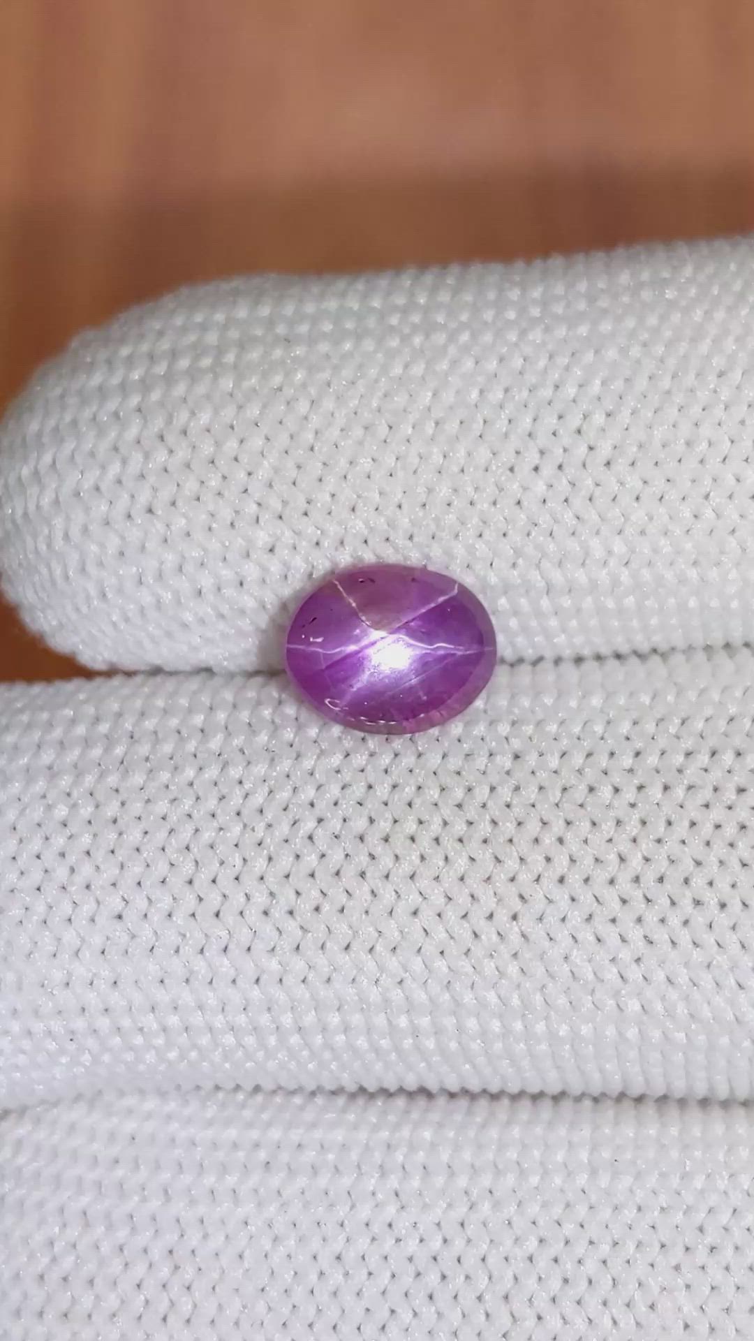 2.10 Ct. Purple Star Sapphire from Ceylon (Sri Lanka) Size Video