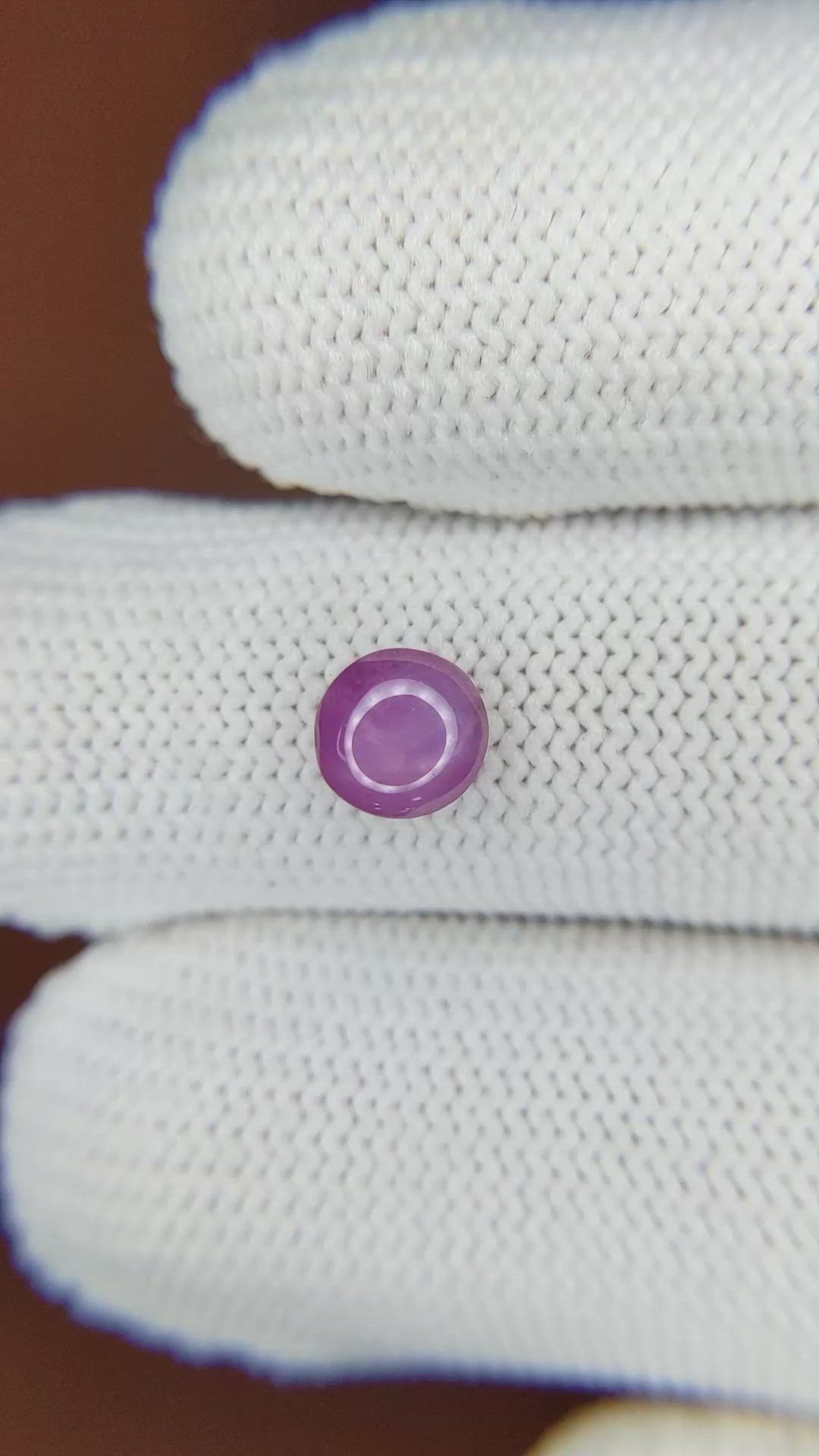 1.19 Ct. Purple Star Sapphire from Ceylon (Sri Lanka) Size Video