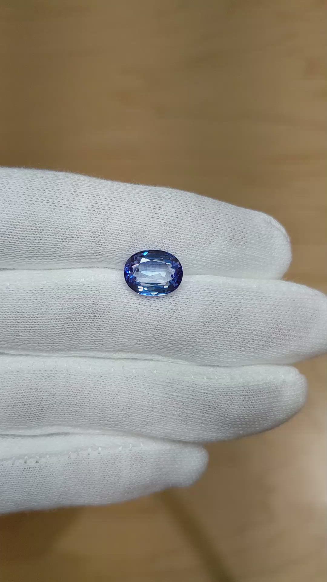 5.00 Ct. Blue Sapphire from Ceylon (Sri Lanka) Size Video