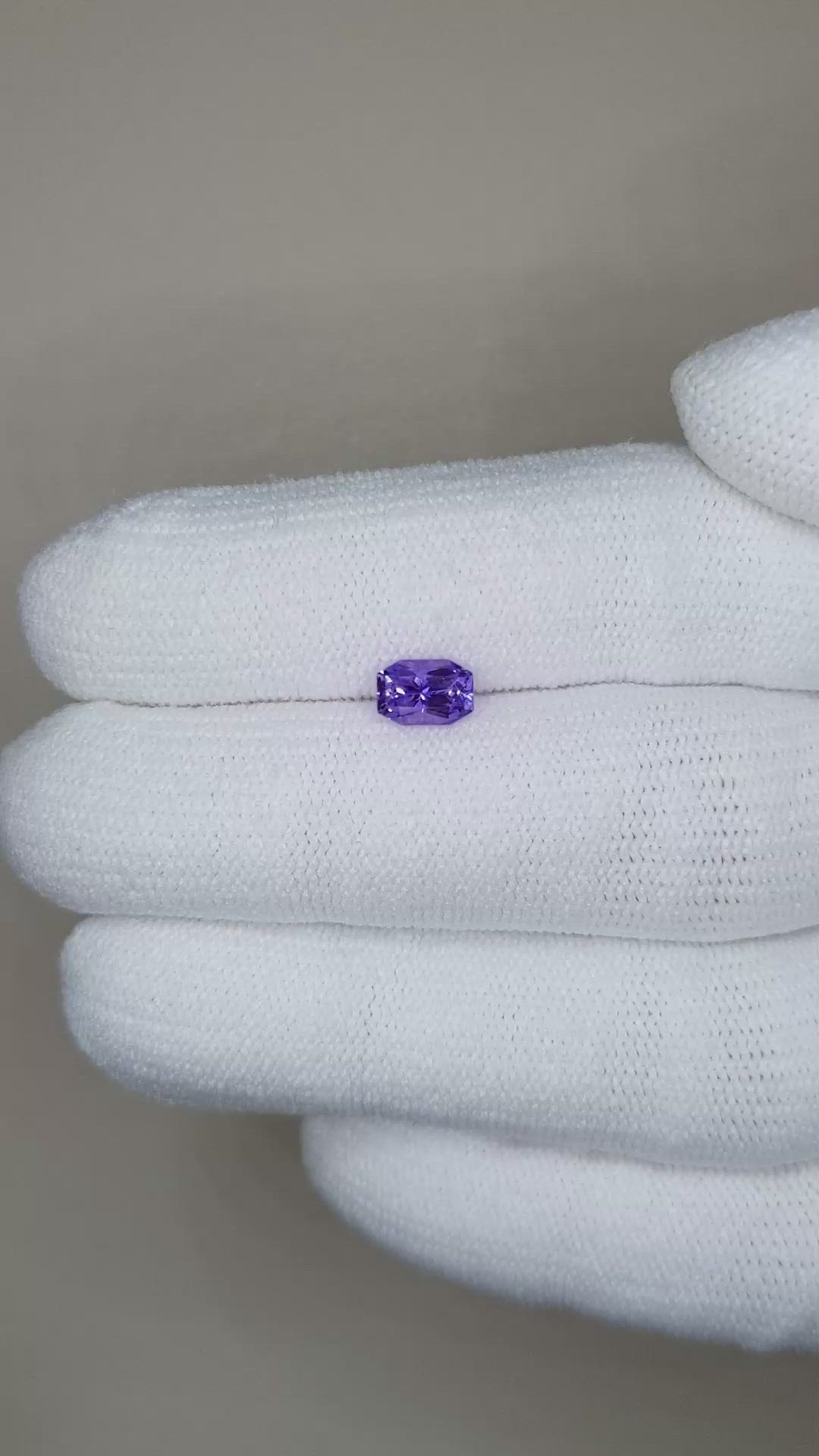 0.76 Ct. Purple Sapphire from Ceylon (Sri Lanka) Size Video