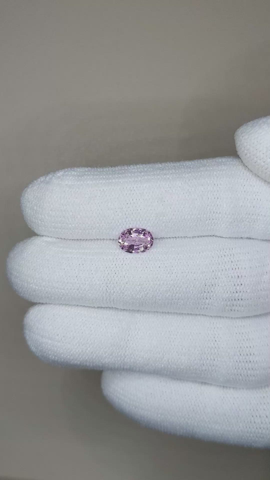 0.82 Ct. Pink Sapphire from Ceylon (Sri Lanka) Size Video