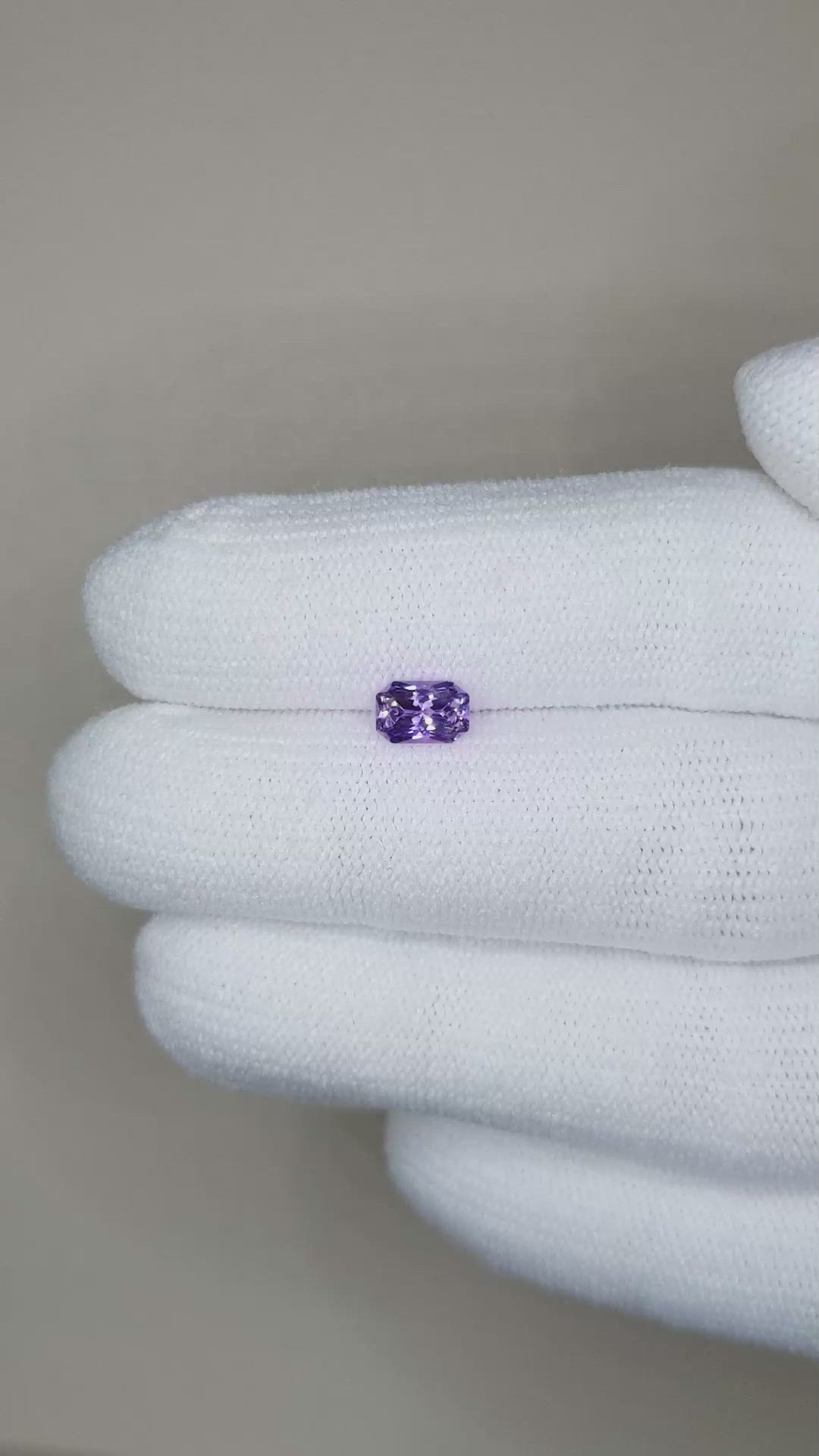 0.66 Ct. Purple Sapphire from Ceylon (Sri Lanka) Size Video