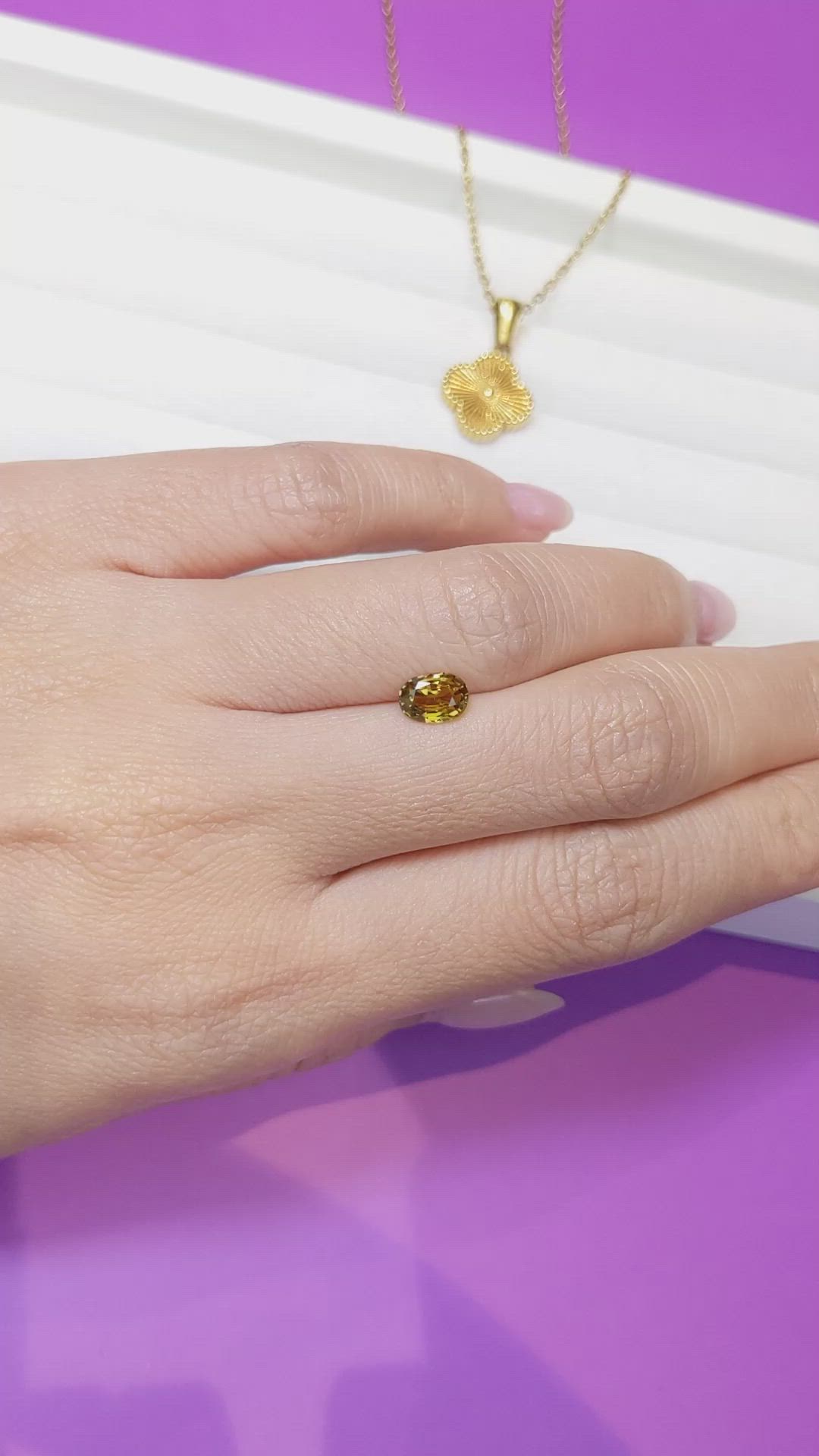 0.94 Ct. Yellow Sapphire from Ceylon (Sri Lanka) Size Video