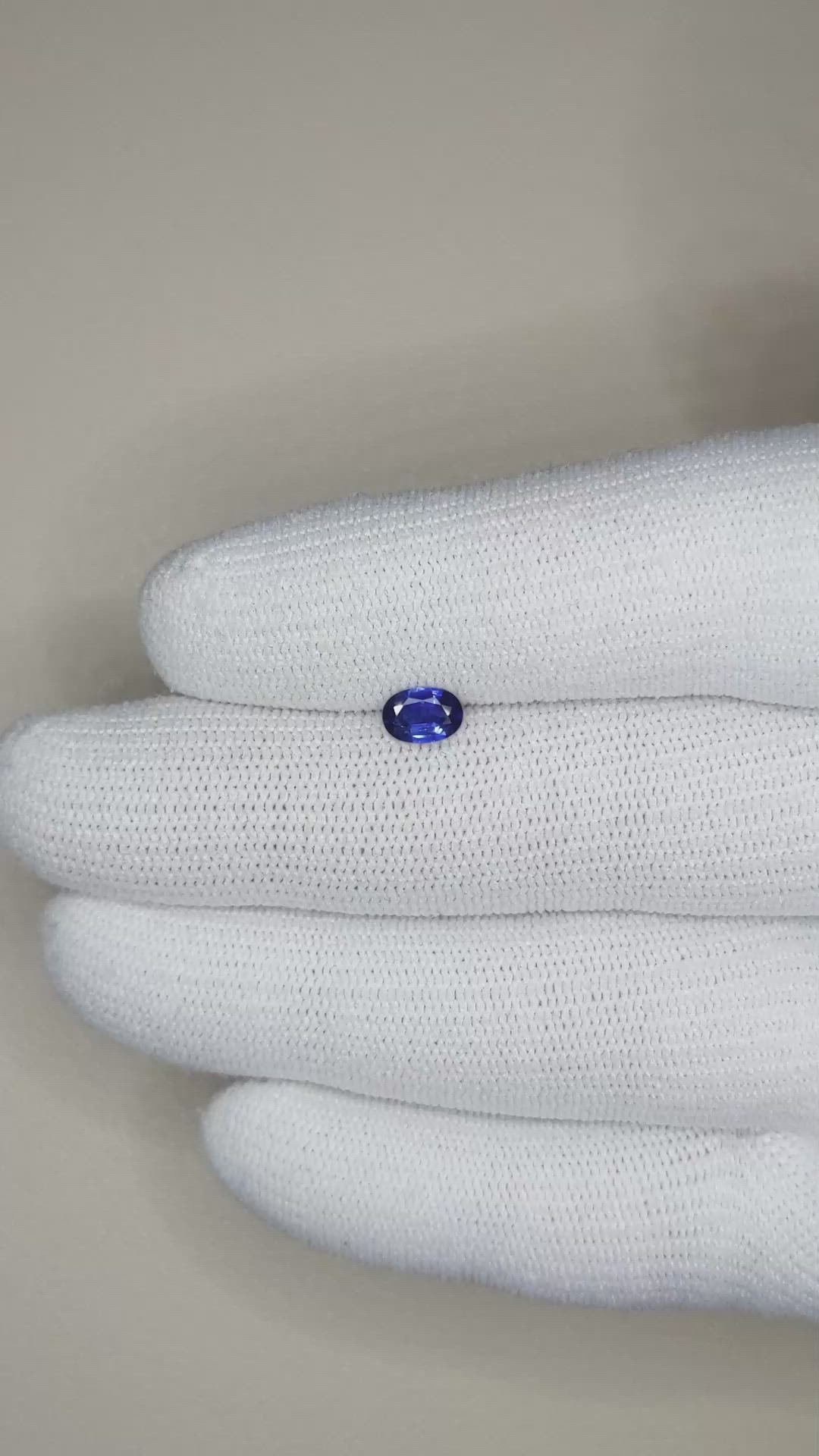 0.45 Ct. Blue Sapphire from Ceylon (Sri Lanka) Size Video
