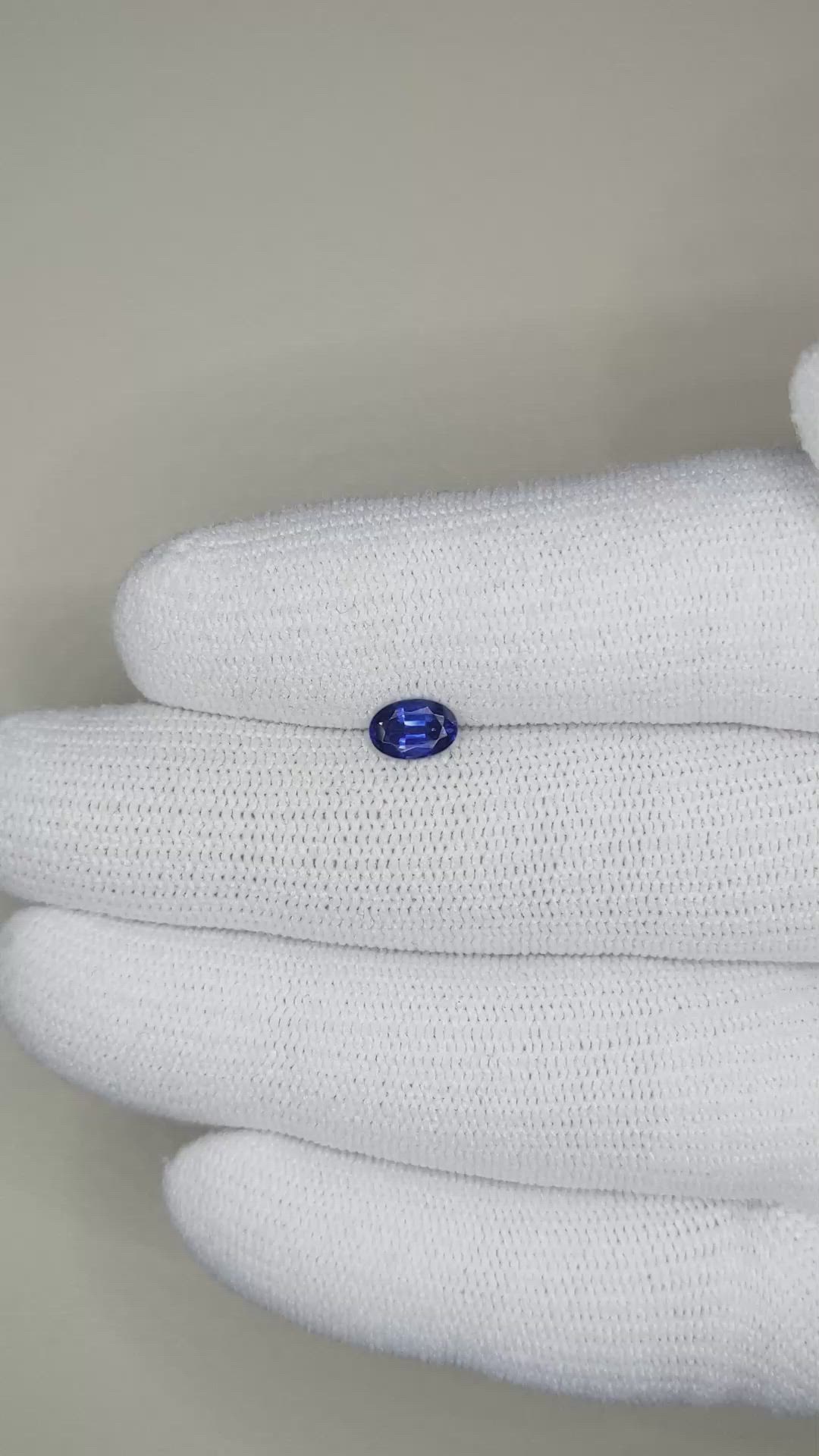 0.61 Ct. Blue Sapphire from Ceylon (Sri Lanka) Size Video