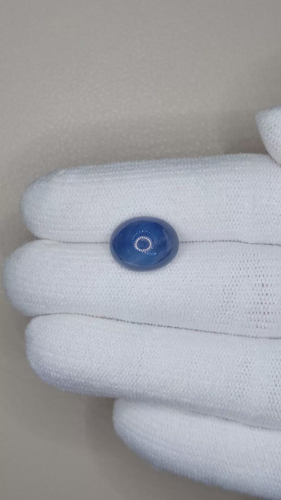 6.77 Ct. Blue Cabochon Sapphire from Ceylon (Sri Lanka) Size Video