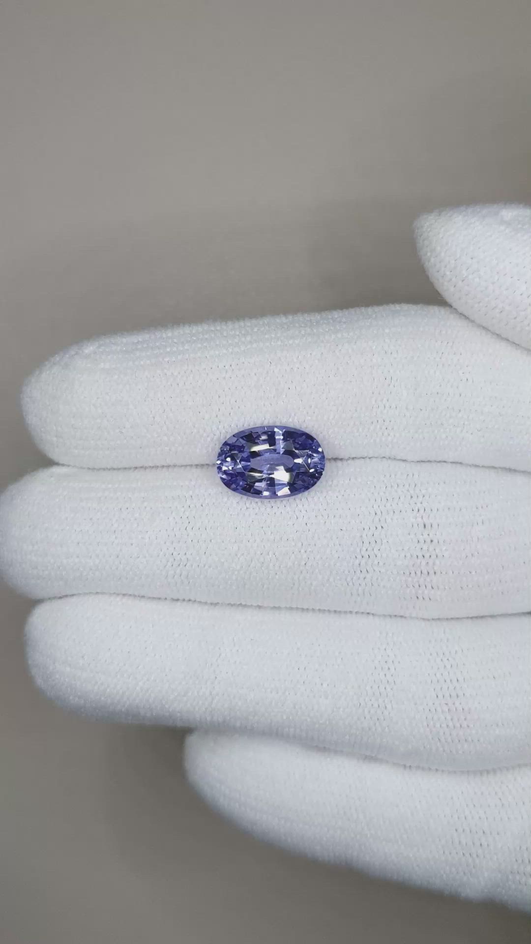 3.42 Ct. Violet Sapphire from Ceylon (Sri Lanka) Size Video