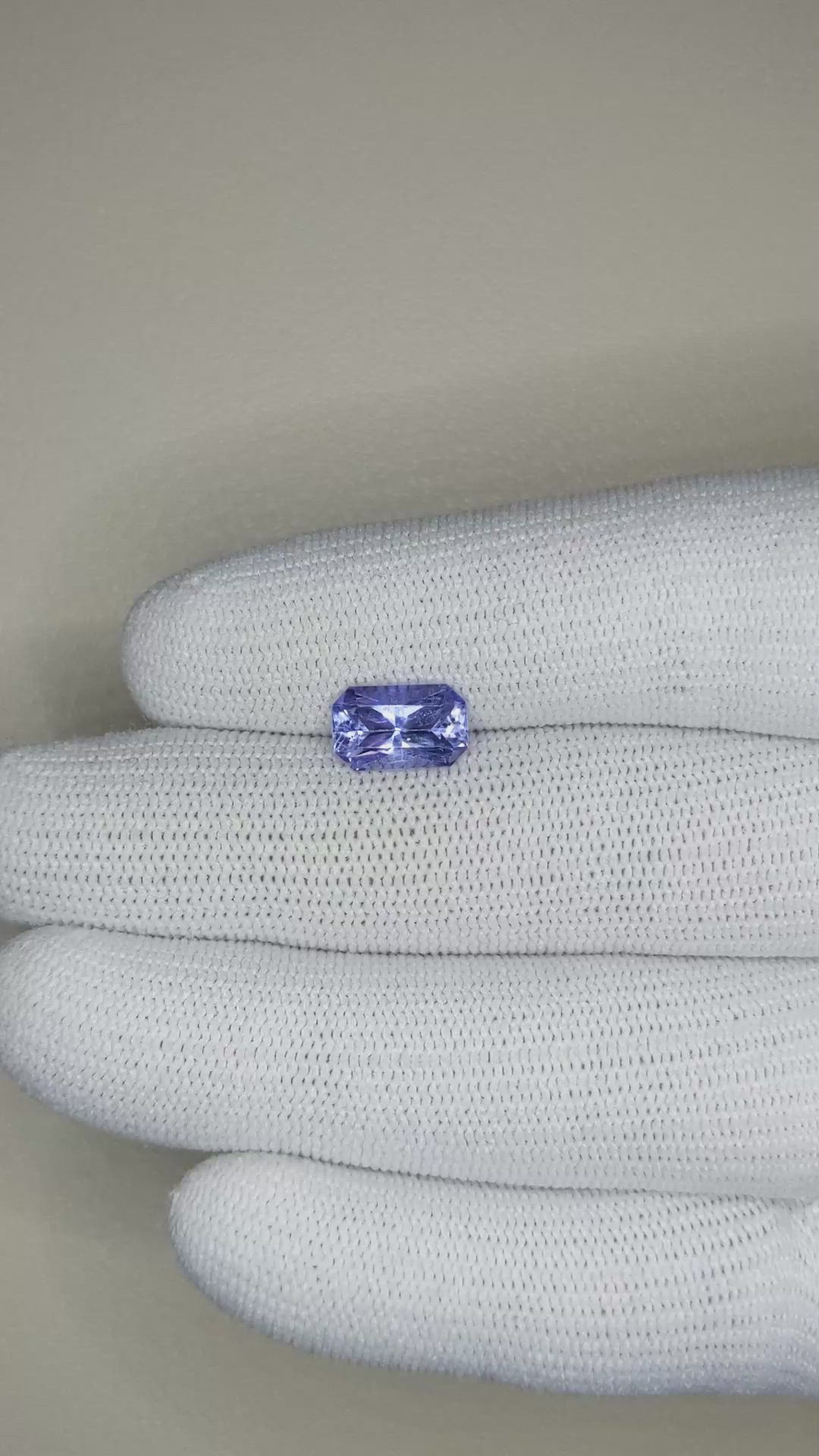 2.51 Ct. Blue Sapphire from Ceylon (Sri Lanka) Size Video