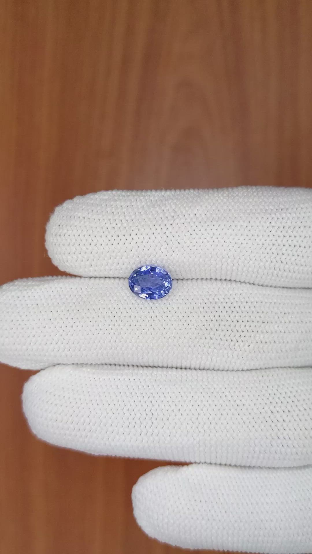 1.64 Ct. Blue Sapphire from Ceylon (Sri Lanka) Size Video