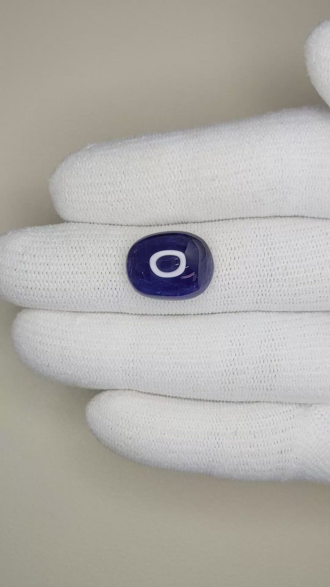 10.99 Ct. Blue Cabochon Sapphire from Burma (Myanmar) Size Video