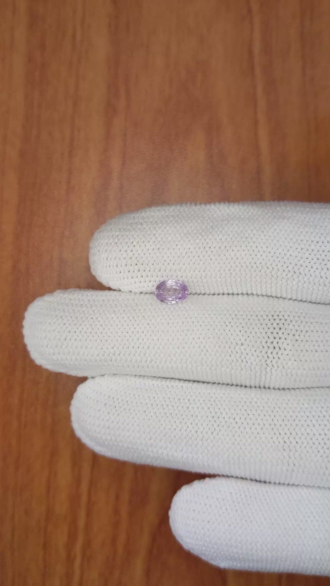 0.68 Ct. Pinkish Purple Sapphire from Ceylon (Sri Lanka) Size Video