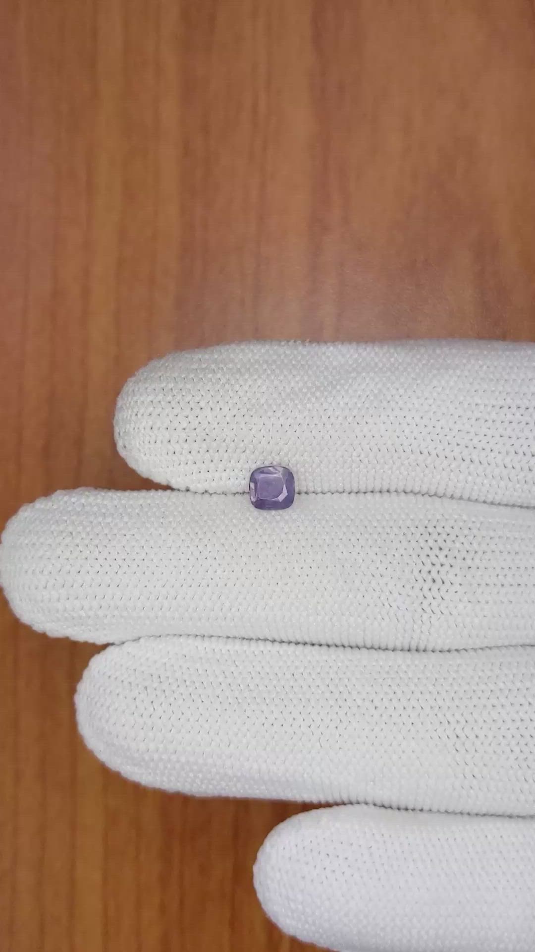 0.57 Ct. Purple Sapphire from Ceylon (Sri Lanka) Size Video