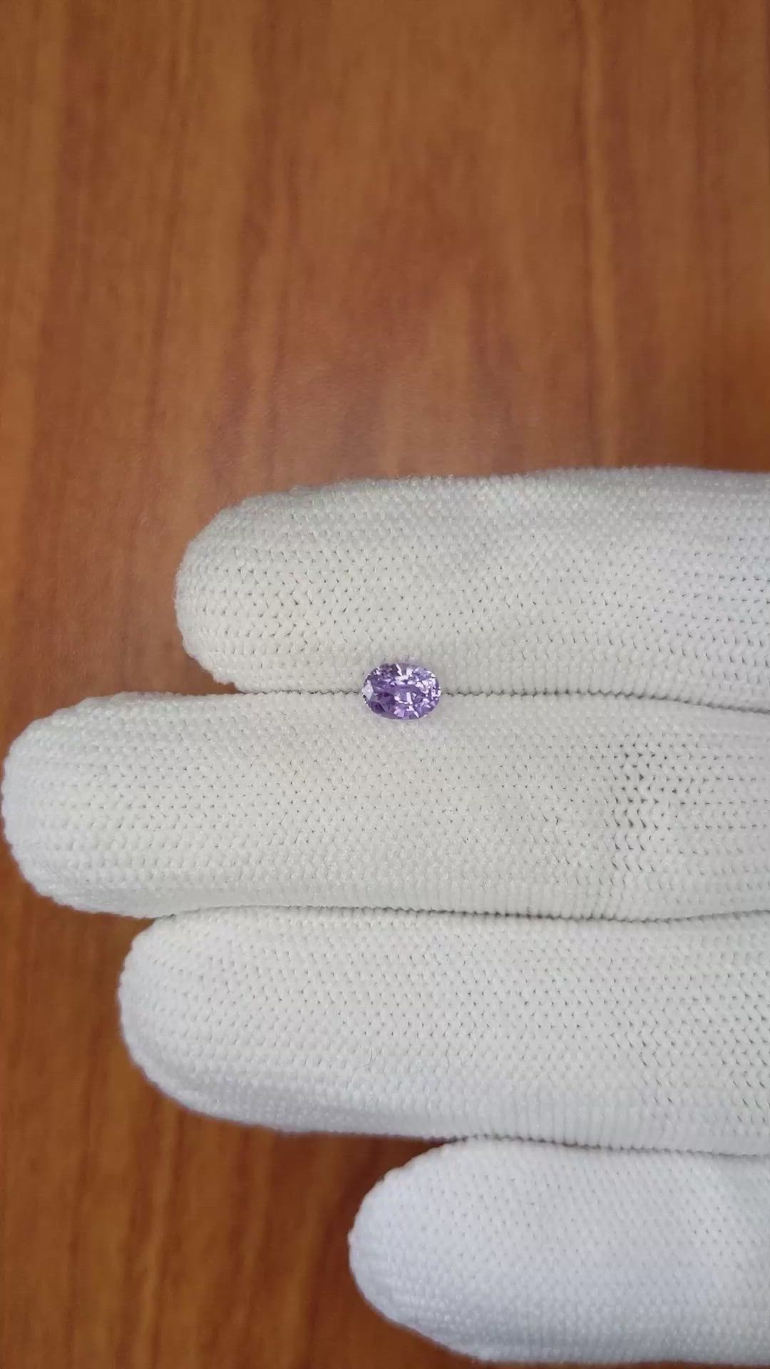 0.72 Ct. Purple Sapphire from Ceylon (Sri Lanka) Size Video