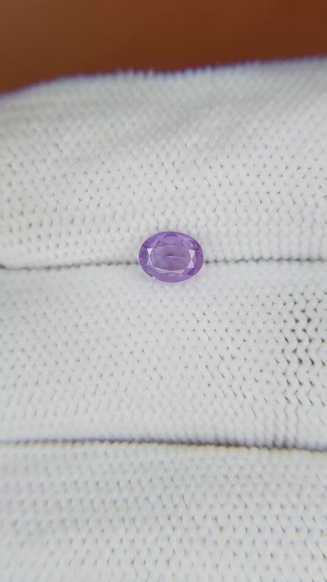 0.46 Ct. Pinkish Purple Sapphire from Ceylon (Sri Lanka) Size Video