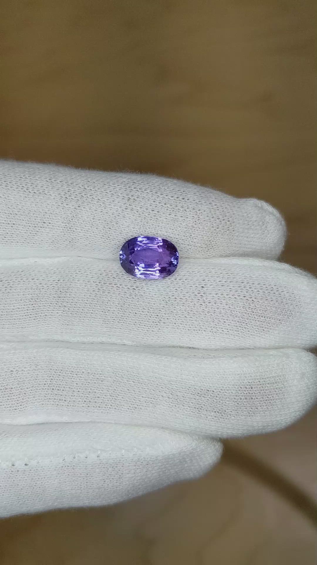 4.03 Ct. Color Change Sapphire from Ceylon (Sri Lanka) Size Video