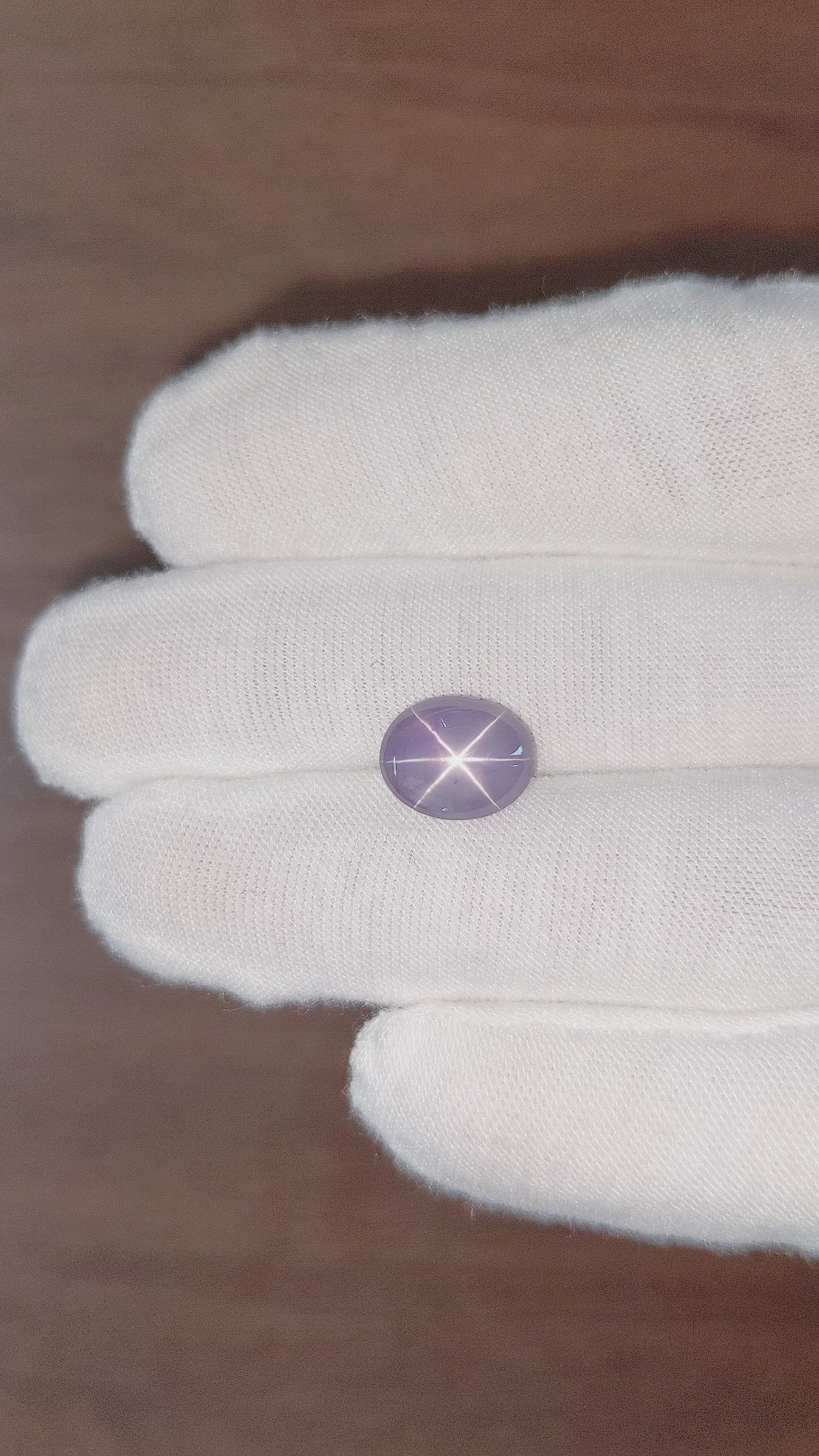 6.01 Ct. Violet Star Sapphire from Ceylon (Sri Lanka) Size Video