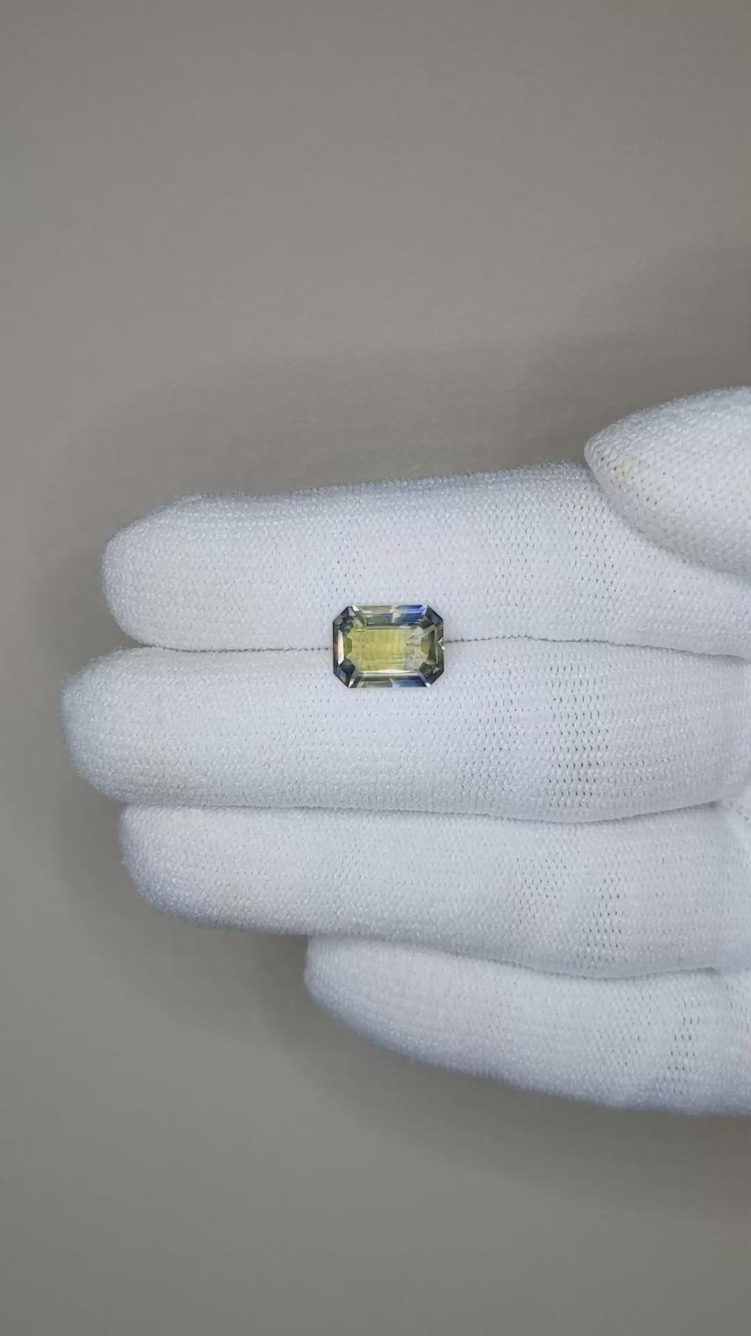 2.58 Ct. Bi Color Sapphire from Madagascar Size Video
