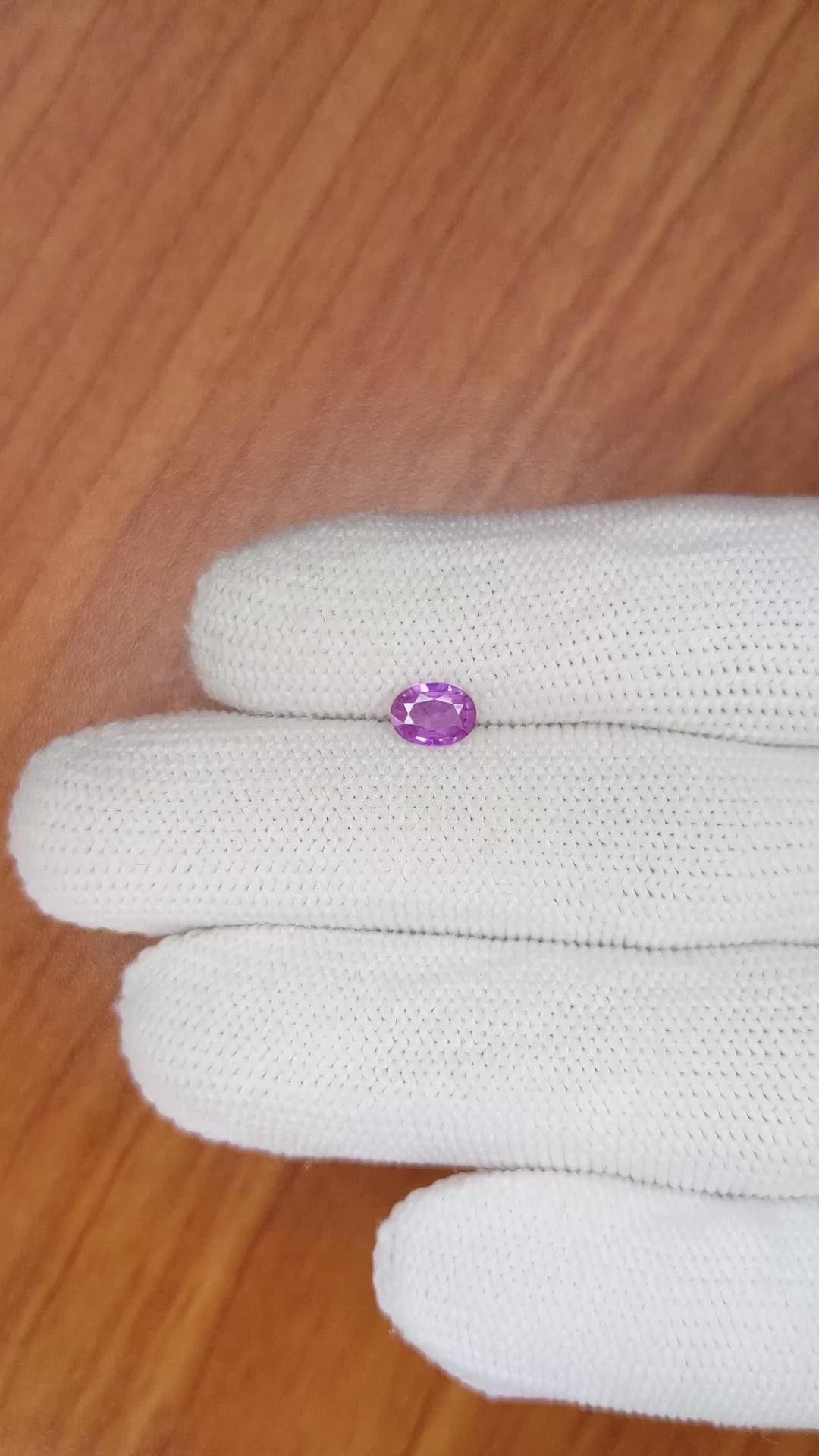0.51 Ct. Pinkish Purple Sapphire from Ceylon (Sri Lanka) Size Video