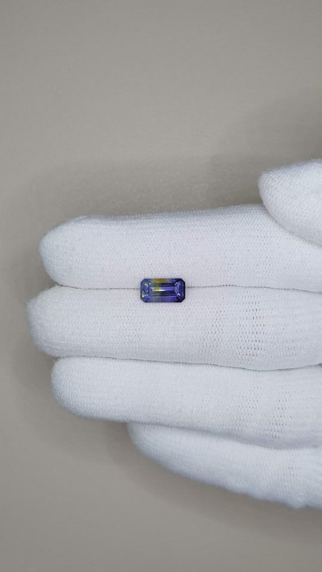 1.42 Ct. Bi Color Sapphire from Ceylon (Sri Lanka) Size Video