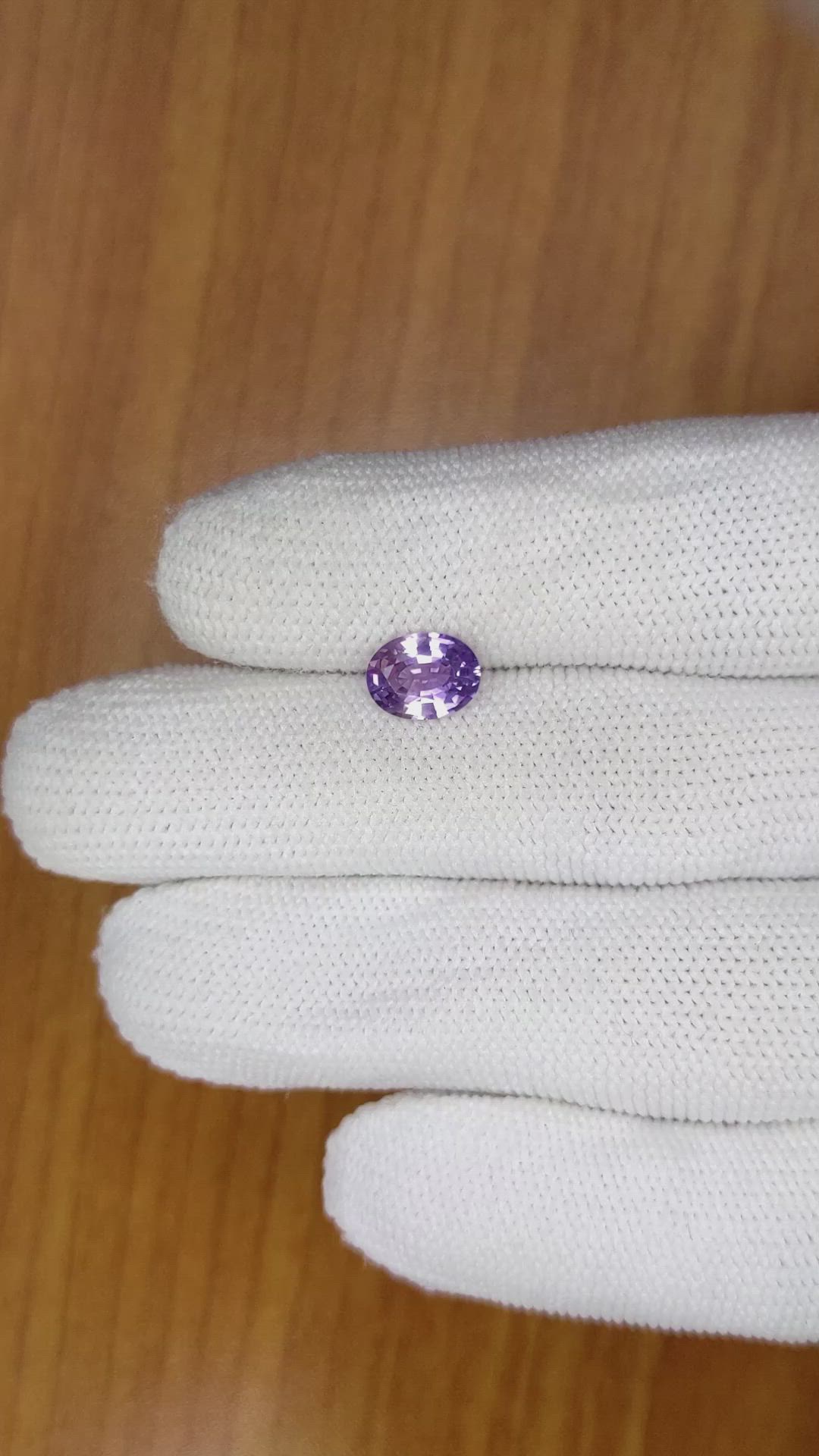 1.50 Ct. Purple Sapphire from Ceylon (Sri Lanka) Size Video