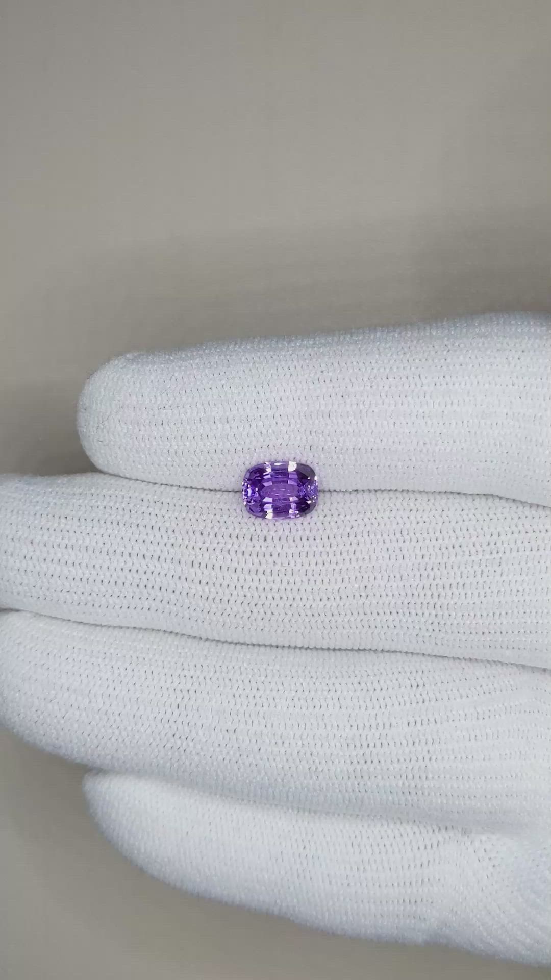 1.76 Ct. Purple Sapphire from Ceylon (Sri Lanka) Size Video