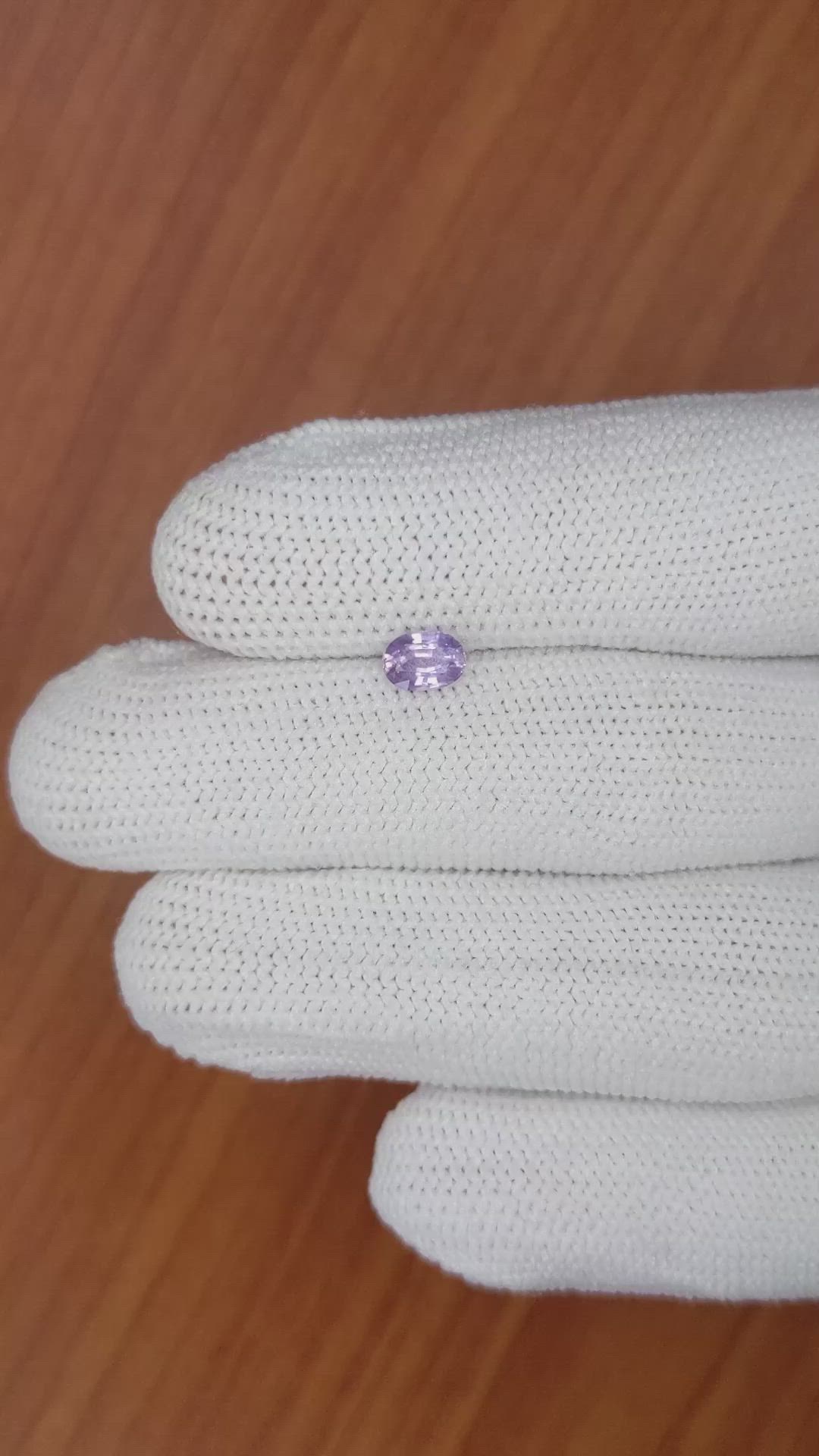 0.74 Ct. Pinkish Purple Sapphire from Ceylon (Sri Lanka) Size Video