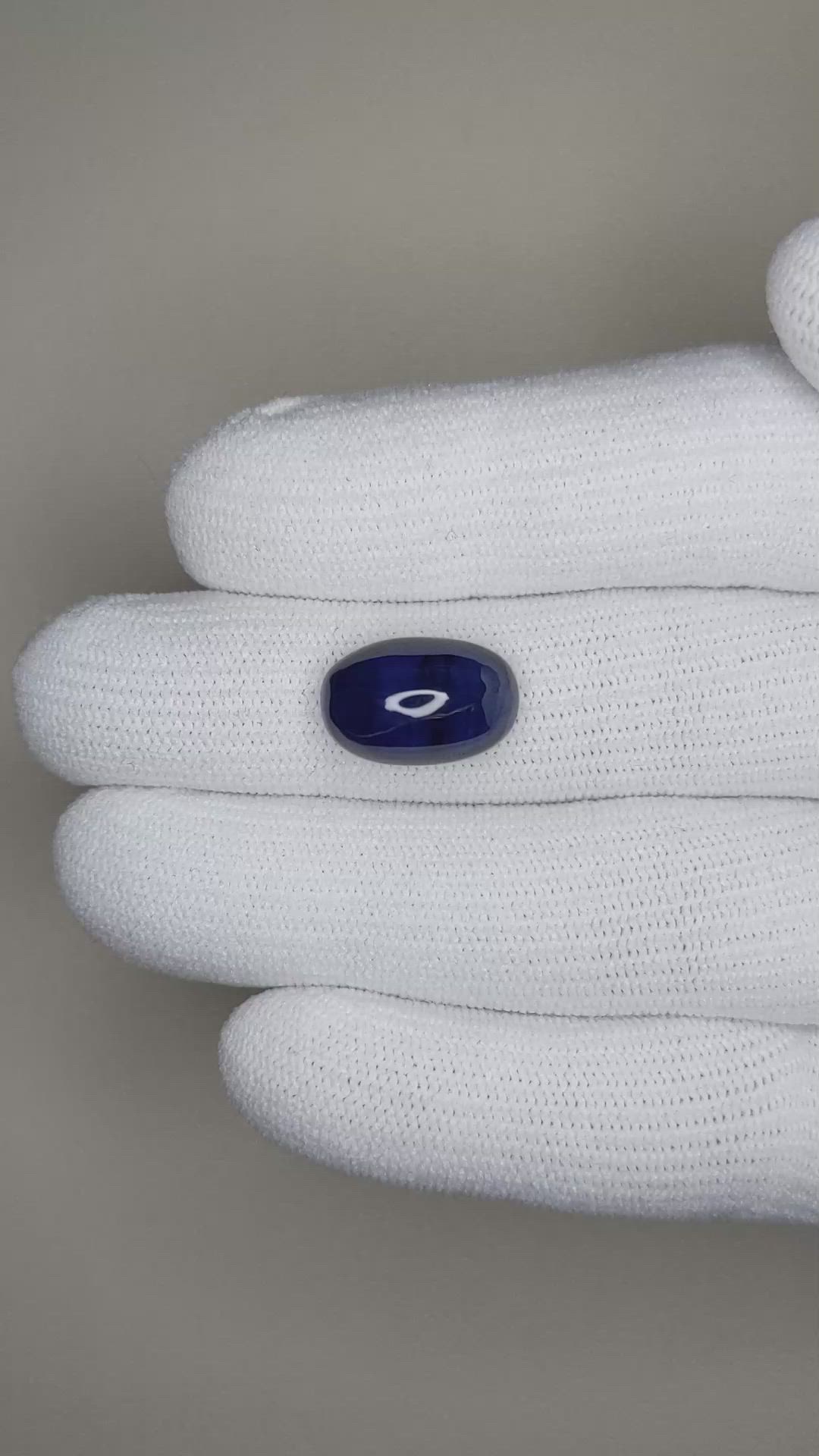 9.12 Ct. Blue Cabochon Sapphire from Ceylon (Sri Lanka) Size Video