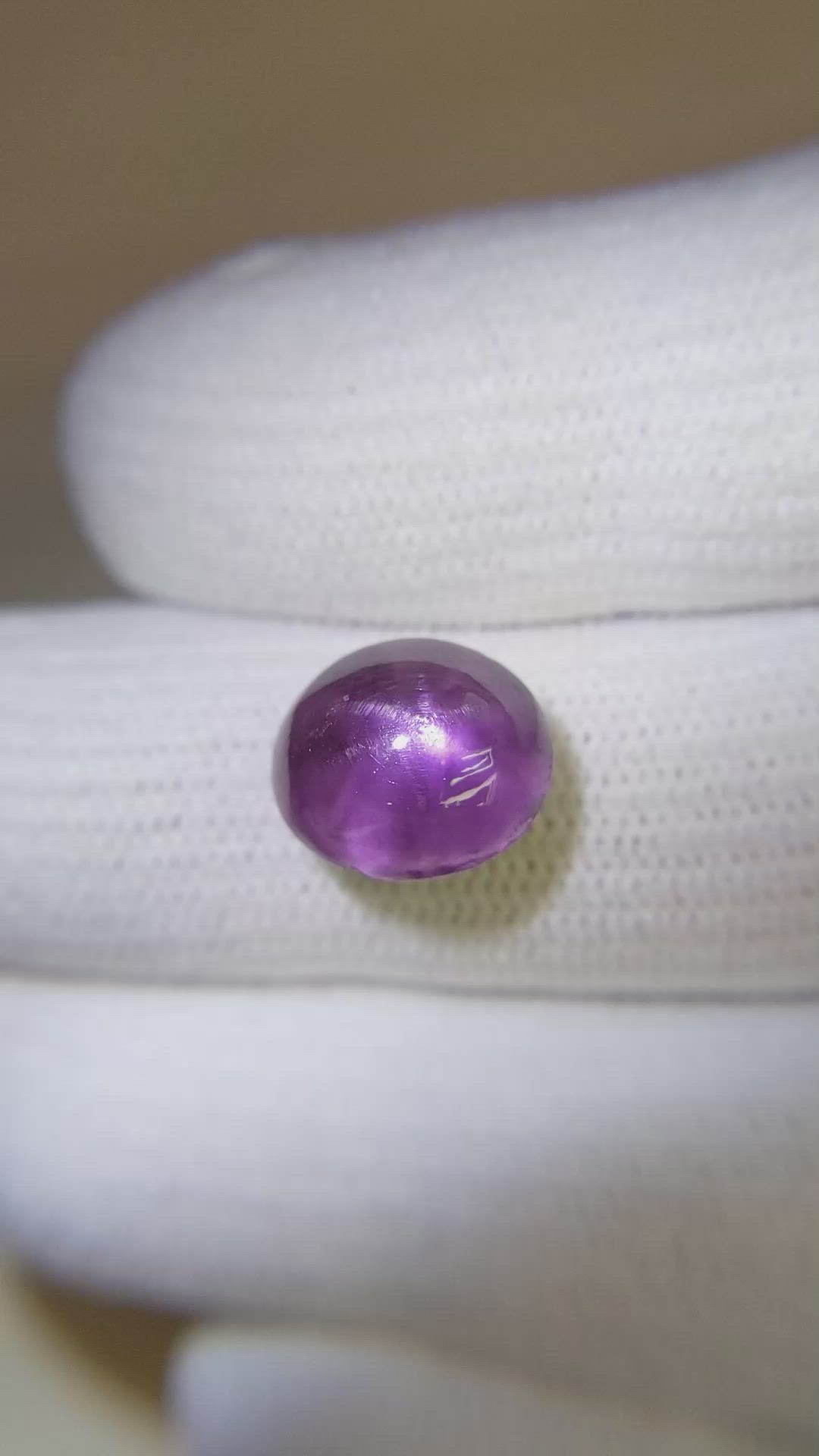 7.26 Ct. Purple Star Sapphire from Ceylon (Sri Lanka) Size Video