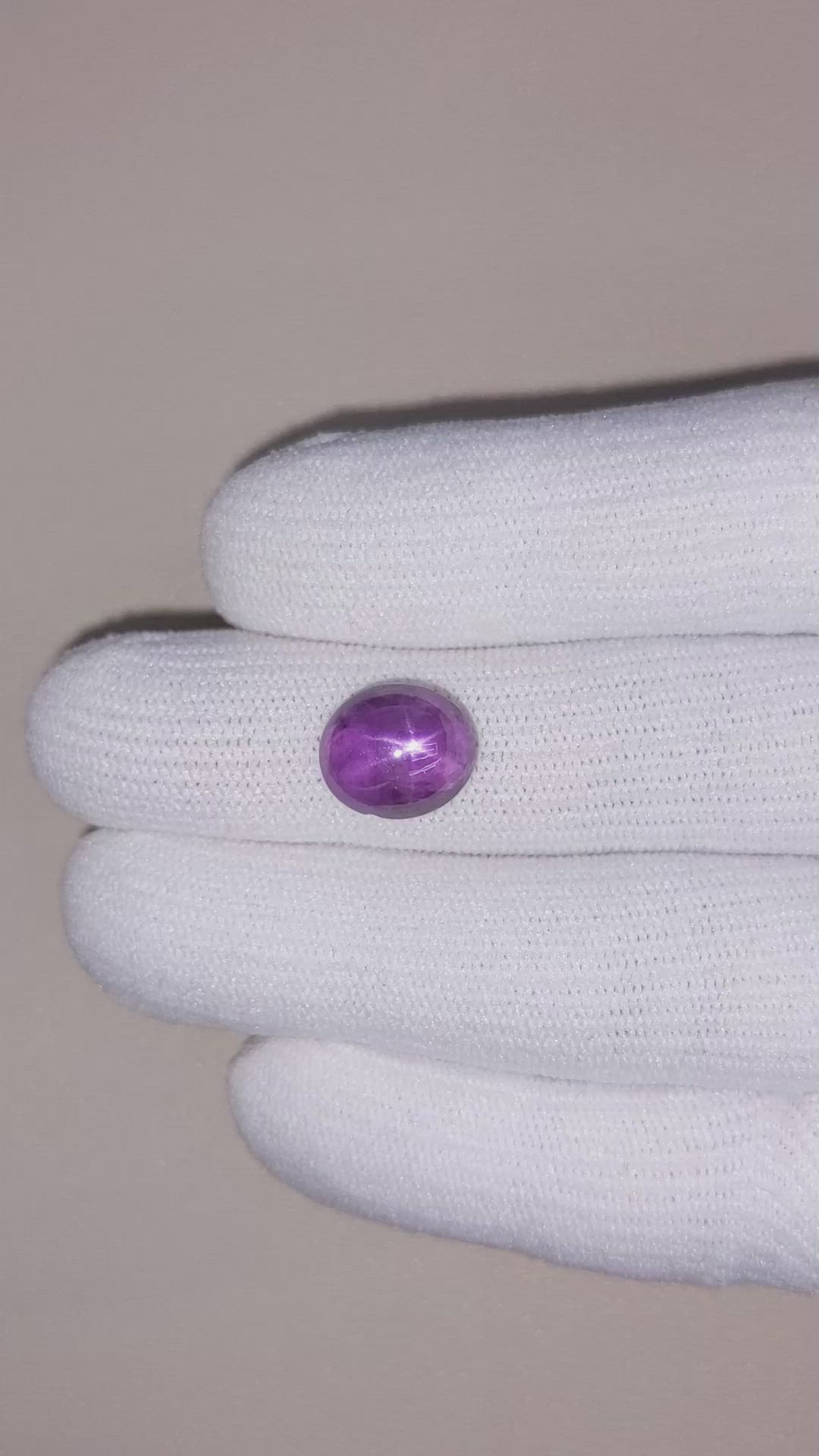 7.26 Ct. Purple Star Sapphire from Ceylon (Sri Lanka) Size Video