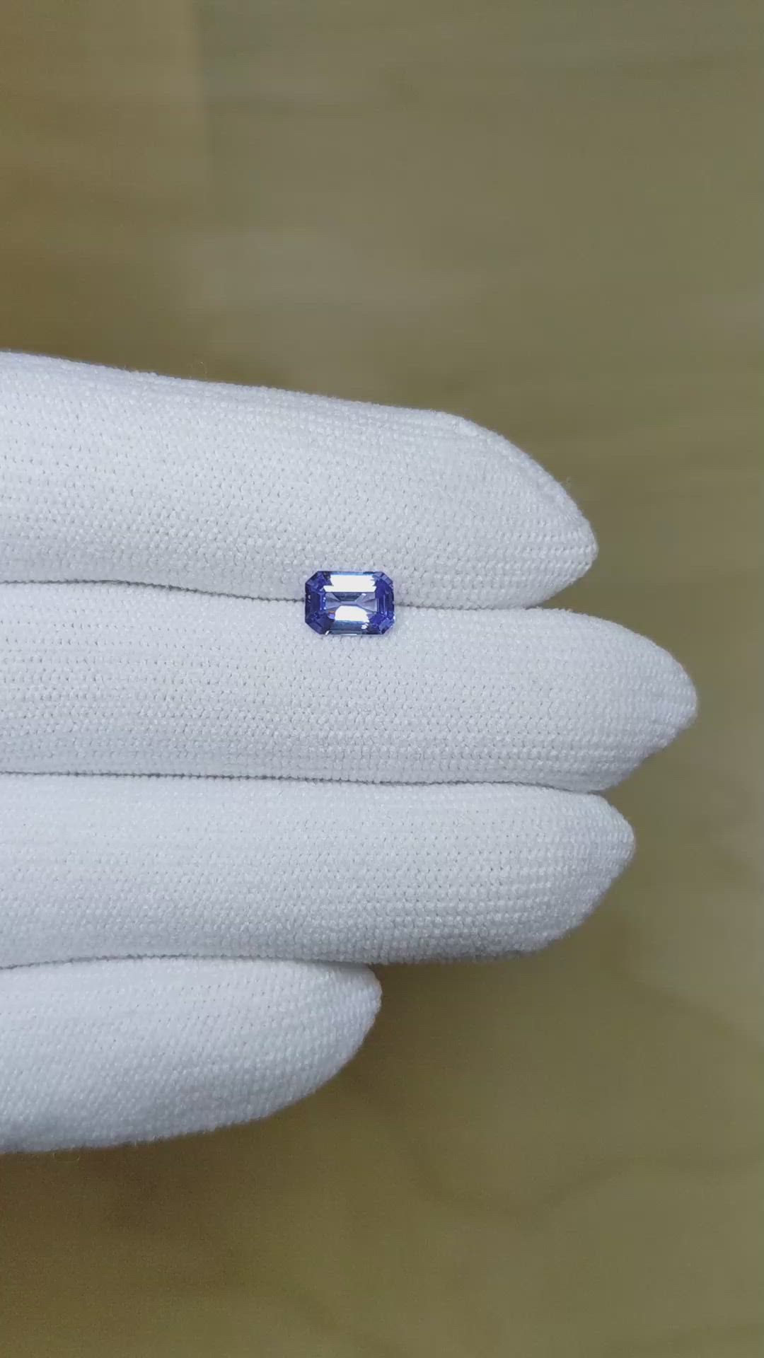 0.94 Ct. Blue Sapphire from Ceylon (Sri Lanka) Size Video