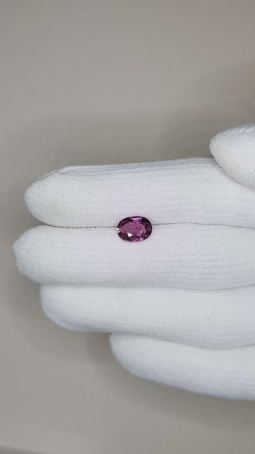 1.58 Ct. Purple Sapphire from Ceylon (Sri Lanka) Size Video