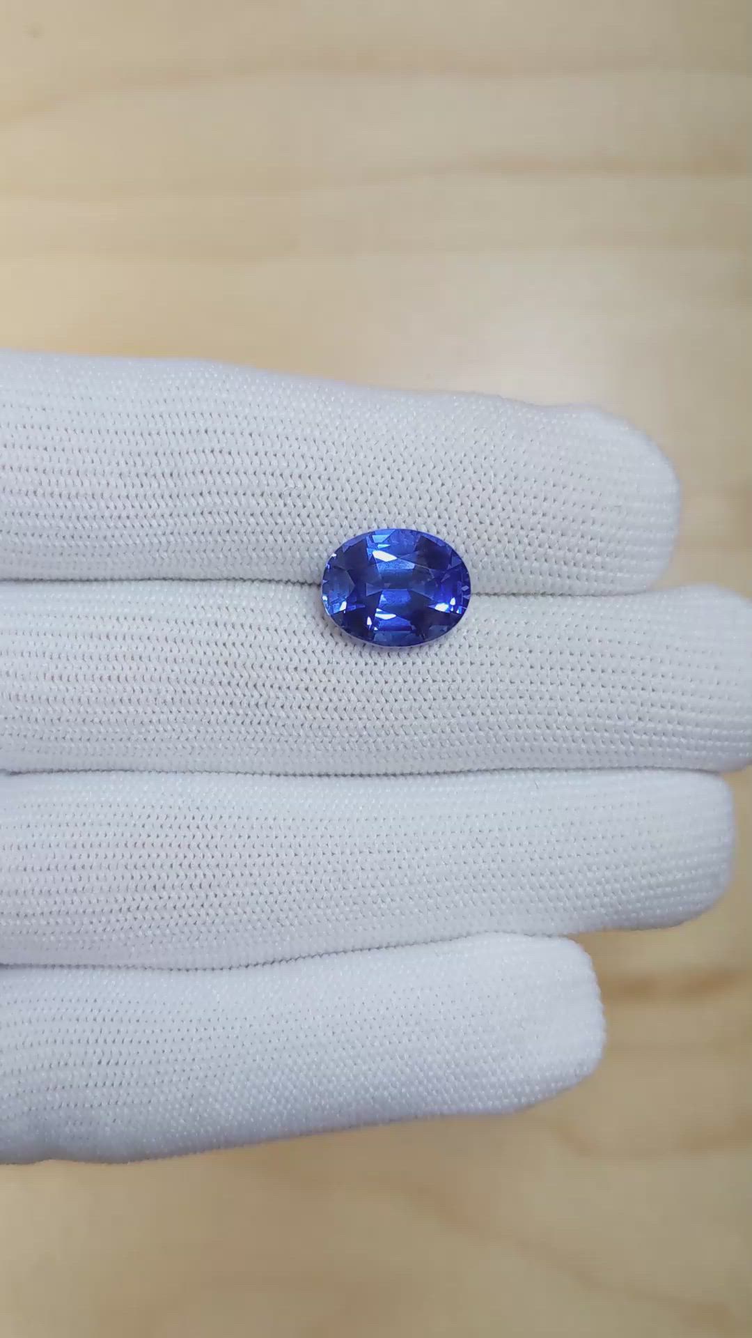 7.52 Ct. Blue Sapphire from Ceylon (Sri Lanka) Size Video