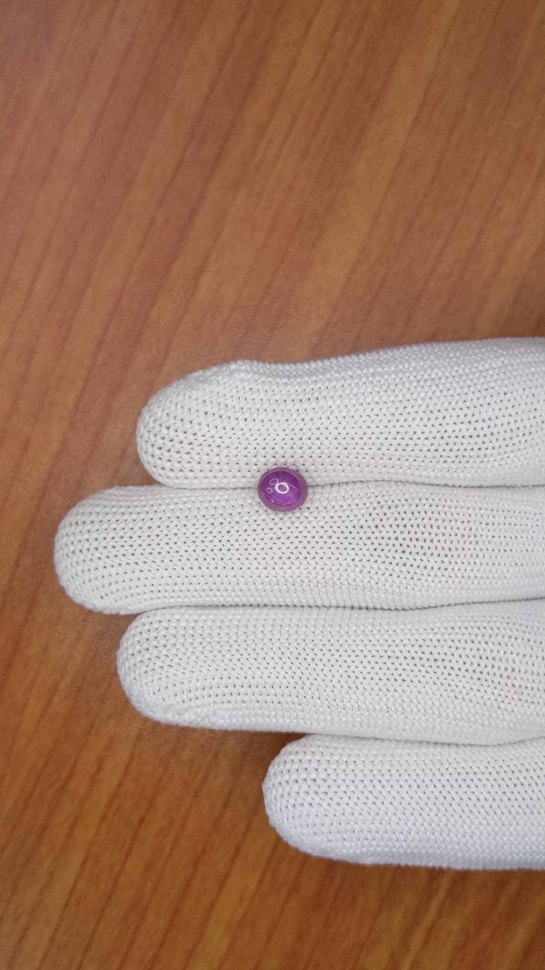 2.05 Ct. Purple Star Sapphire from Ceylon (Sri Lanka) Size Video
