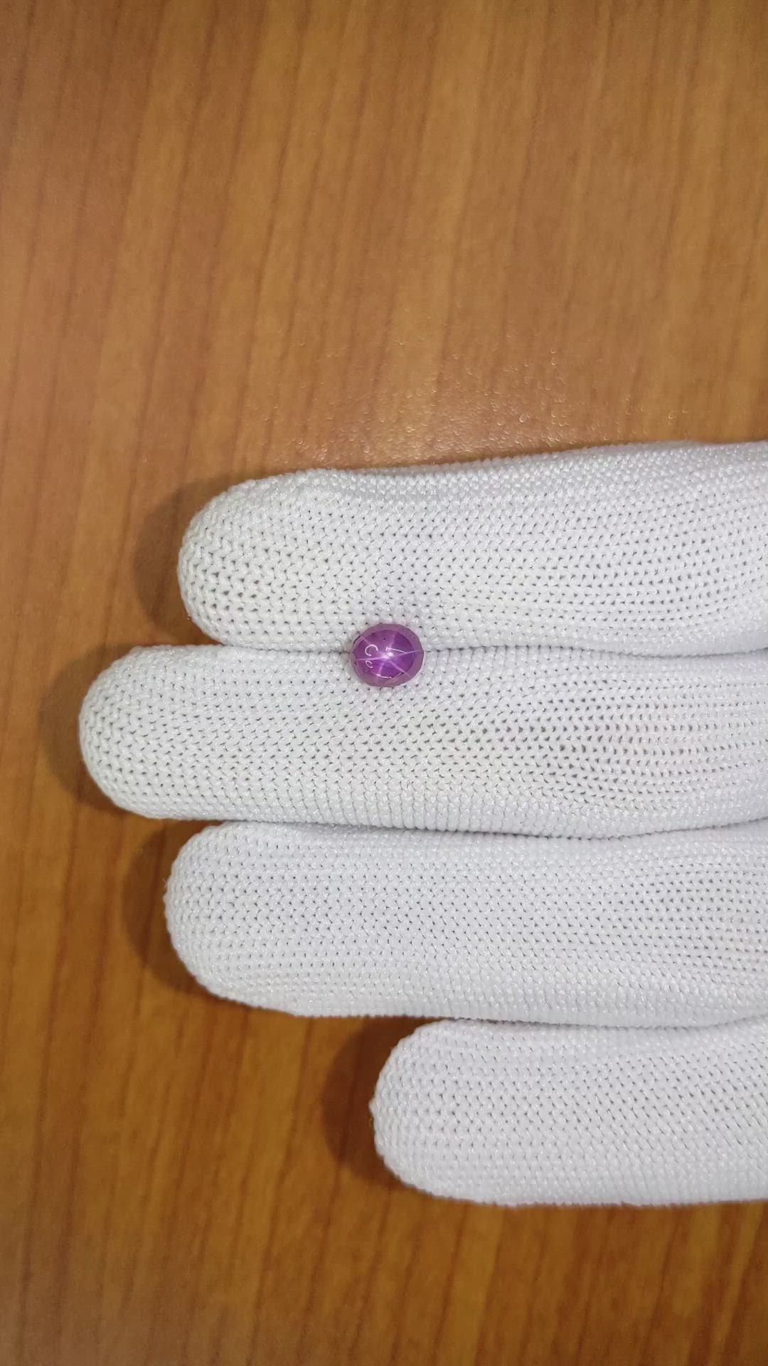 2.05 Ct. Purple Star Sapphire from Ceylon (Sri Lanka) Size Video