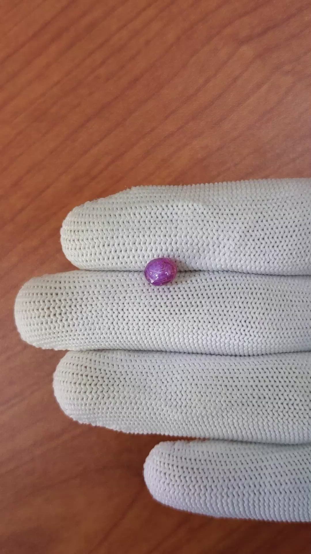 1.76 Ct. Pinkish Purple Star Sapphire from Ceylon (Sri Lanka) Size Video