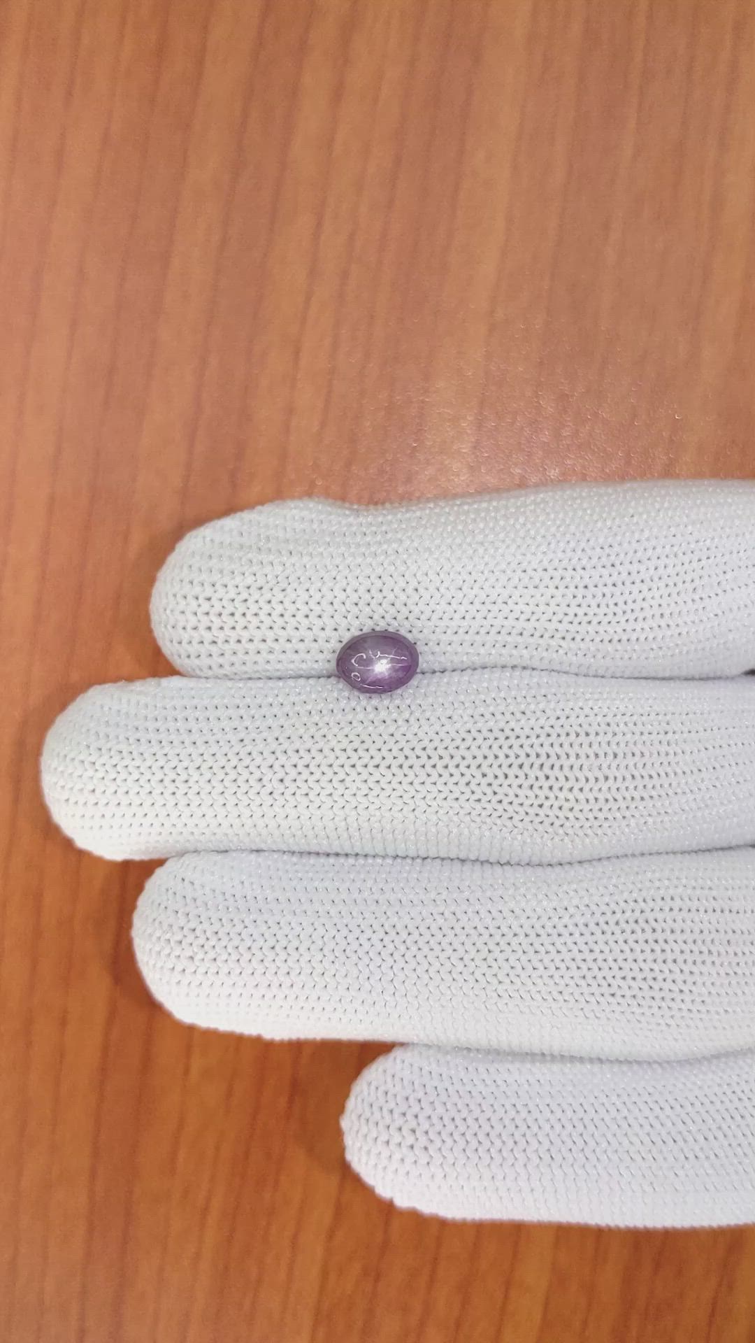1.75 Ct. Purple Star Sapphire from Ceylon (Sri Lanka) Size Video