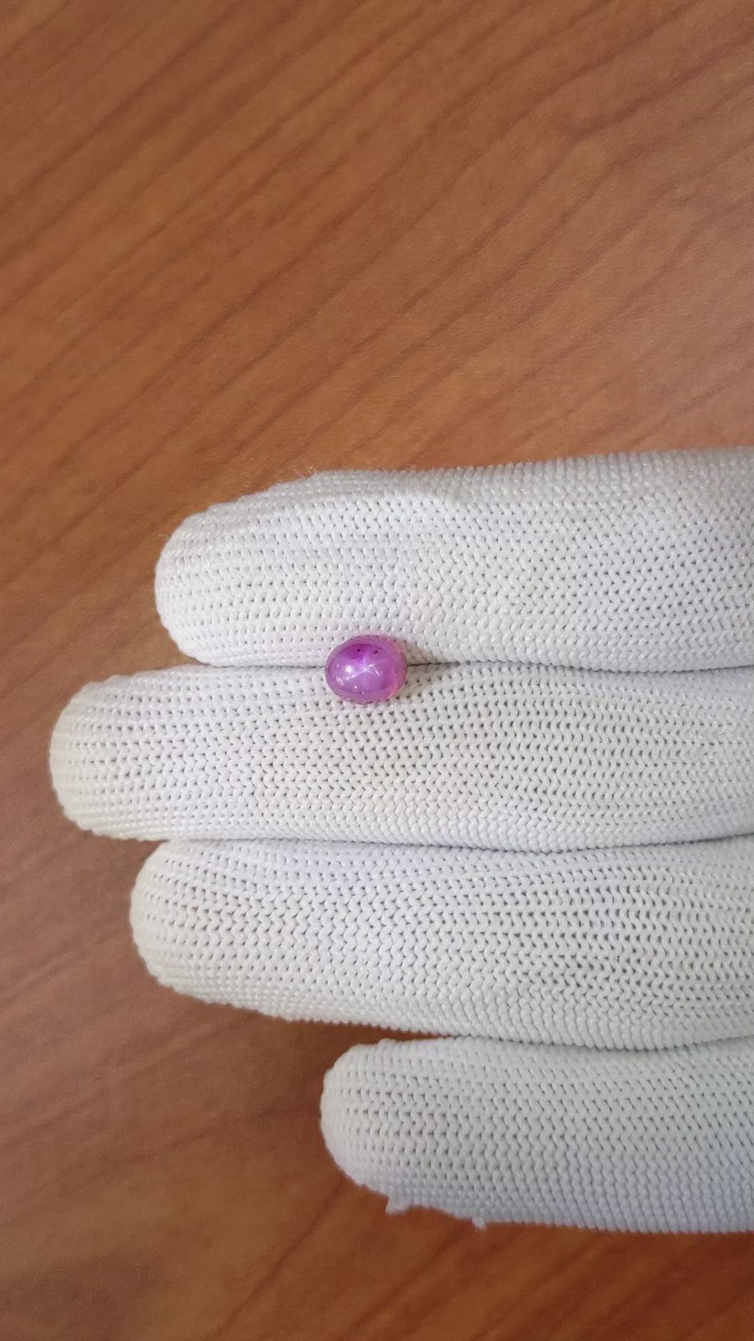 2.57 Ct. Pinkish Purple Star Sapphire from Ceylon (Sri Lanka) Size Video