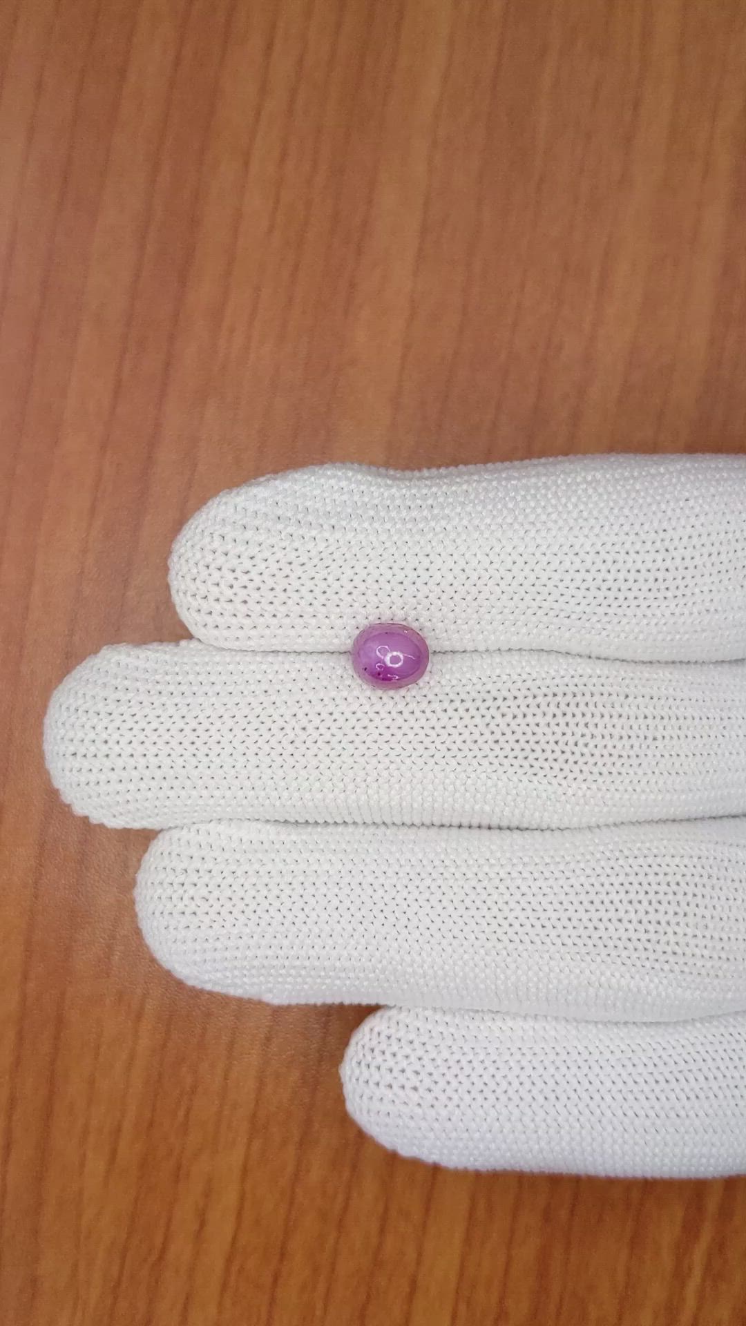 2.57 Ct. Pinkish Purple Star Sapphire from Ceylon (Sri Lanka) Size Video