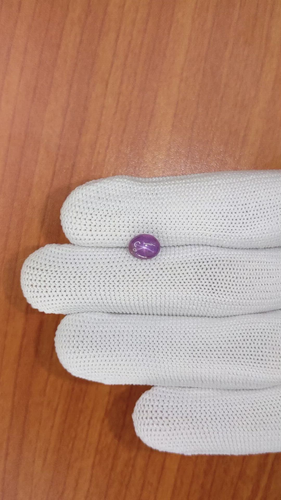 1.66 Ct. Pinkish Purple Star Sapphire from Ceylon (Sri Lanka) Size Video