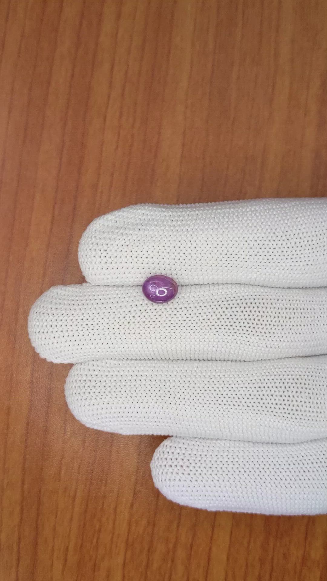 1.66 Ct. Pinkish Purple Star Sapphire from Ceylon (Sri Lanka) Size Video
