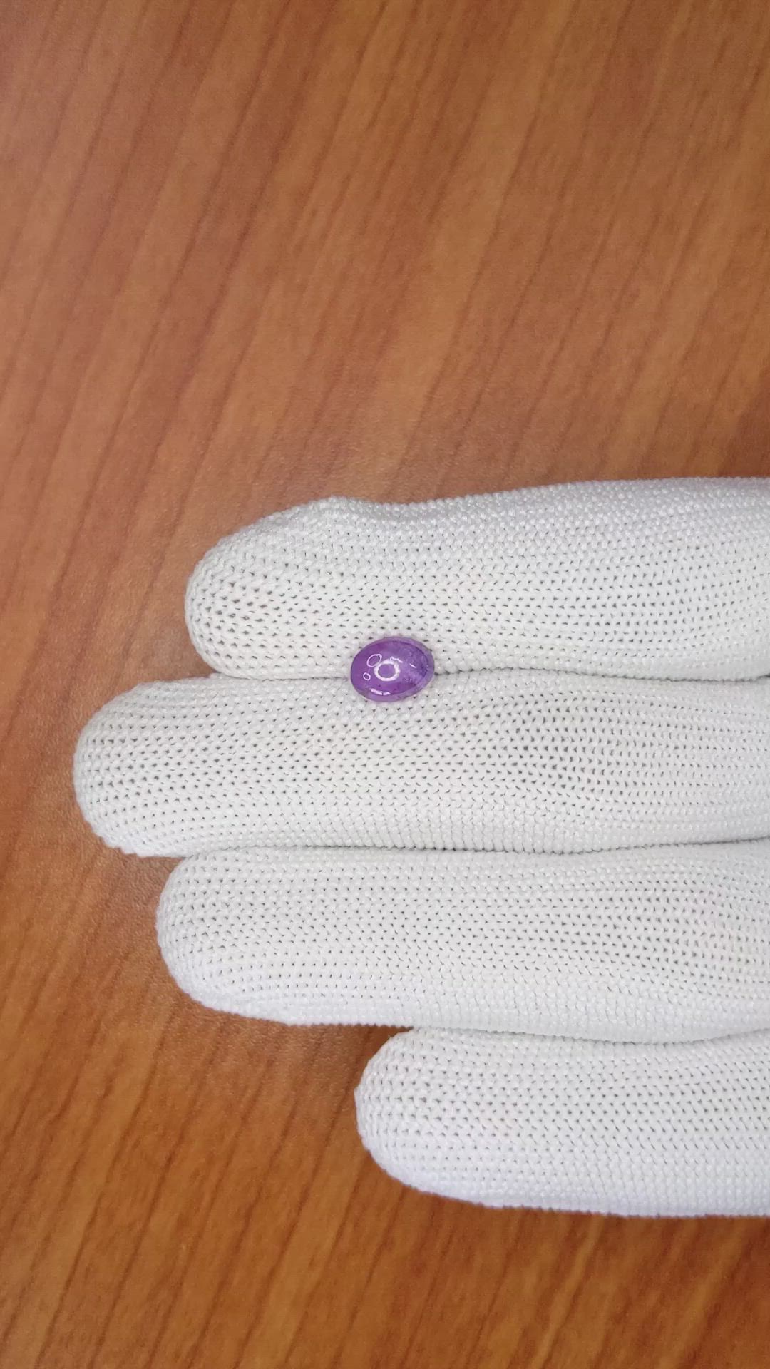 1.90 Ct. Purple Star Sapphire from Ceylon (Sri Lanka) Size Video