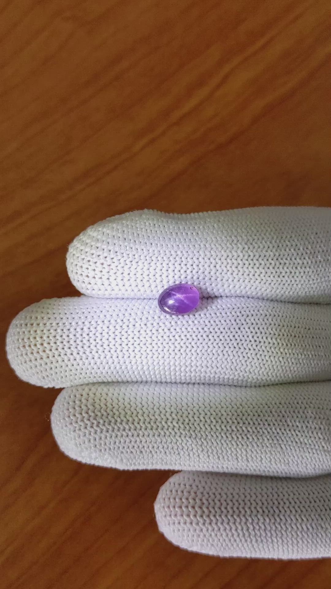 1.90 Ct. Purple Star Sapphire from Ceylon (Sri Lanka) Size Video