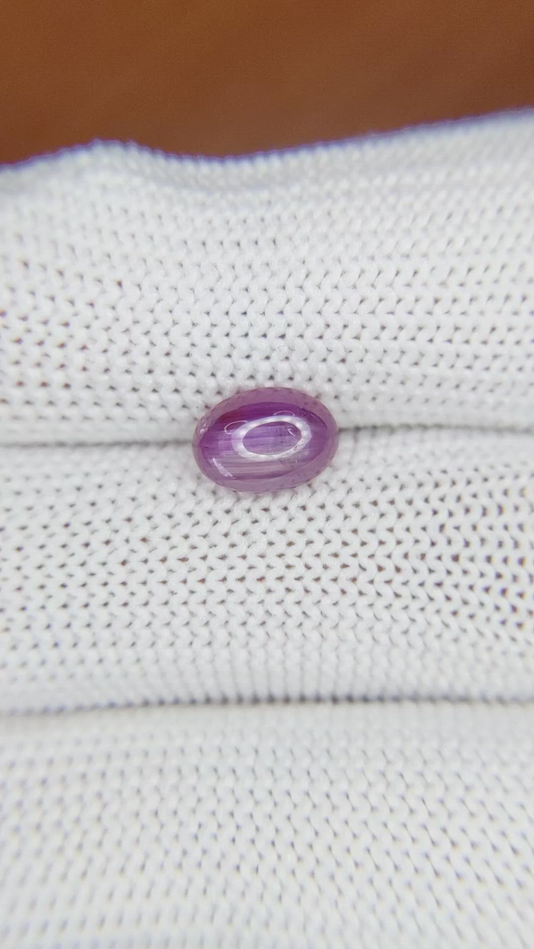 2.11 Ct. Pinkish Purple Star Sapphire from Ceylon (Sri Lanka) Size Video