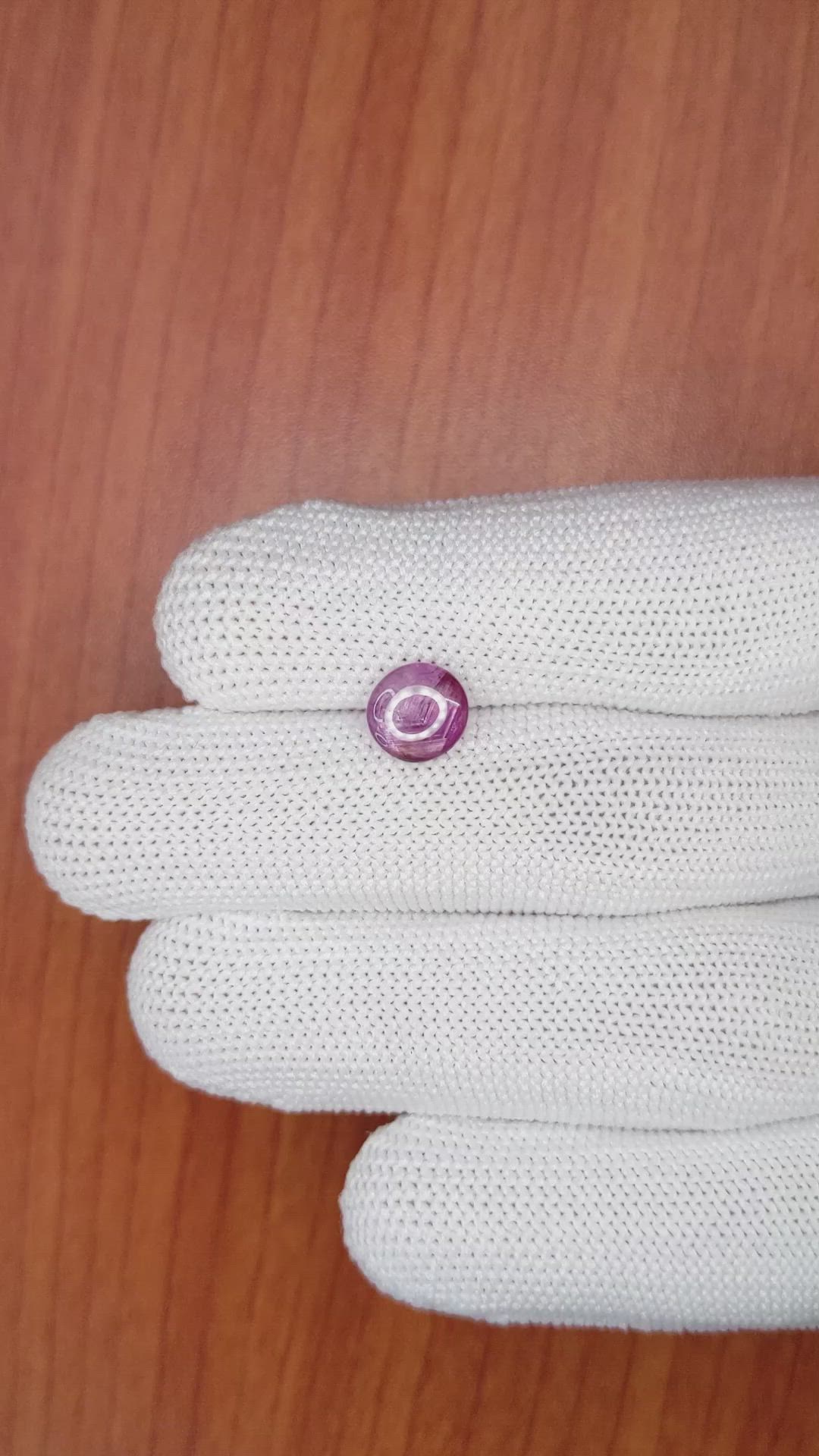 1.60 Ct. Purplish Pink Star Sapphire from Ceylon (Sri Lanka) Size Video