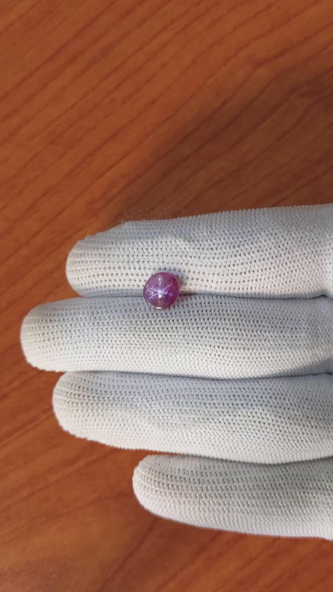 1.60 Ct. Purplish Pink Star Sapphire from Ceylon (Sri Lanka) Size Video