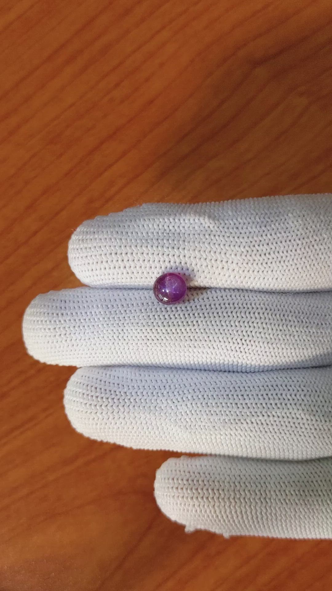 2.14 Ct. Purple Star Sapphire from Ceylon (Sri Lanka) Size Video