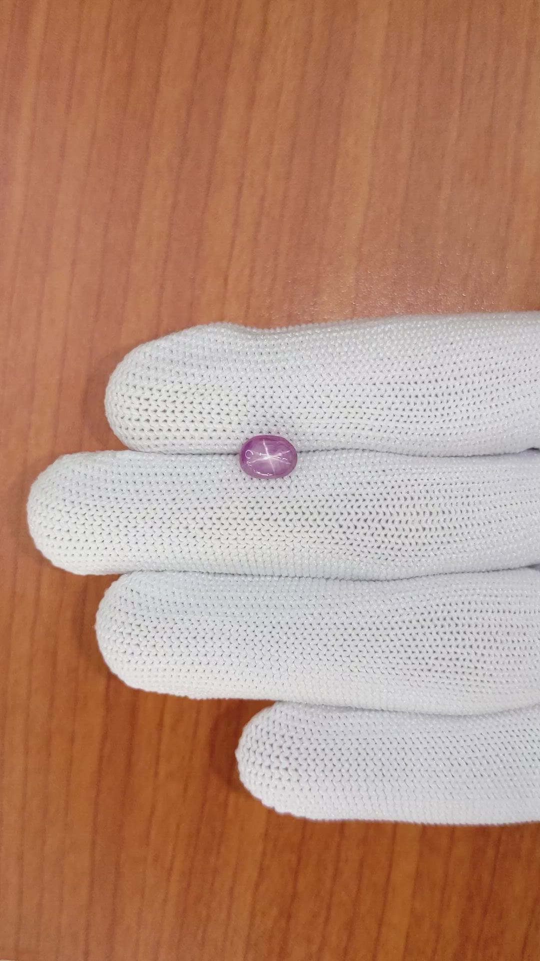 1.72 Ct. Purplish Pink Star Sapphire from Ceylon (Sri Lanka) Size Video