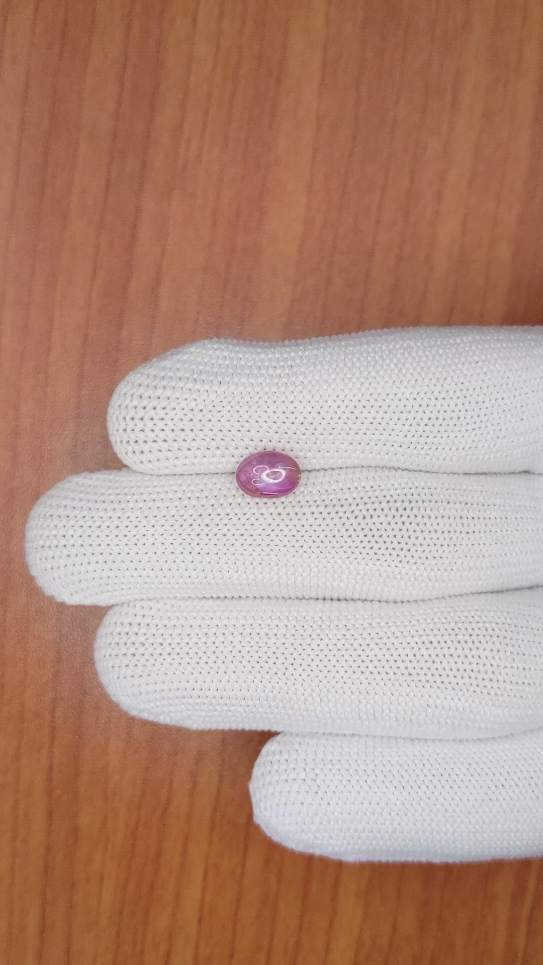 1.46 Ct. Purplish Pink Star Sapphire from Ceylon (Sri Lanka) Size Video