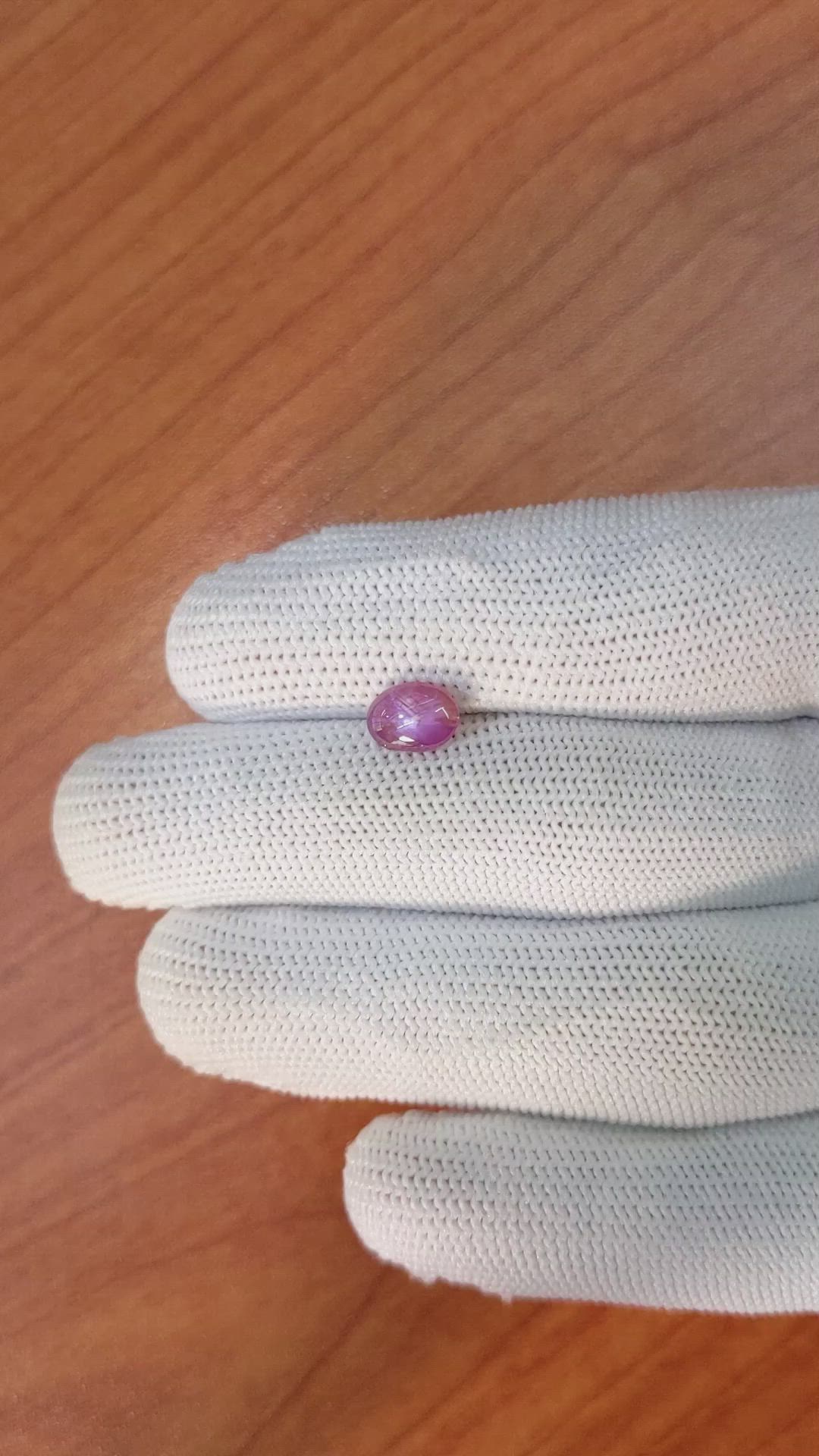 1.46 Ct. Purplish Pink Star Sapphire from Ceylon (Sri Lanka) Size Video